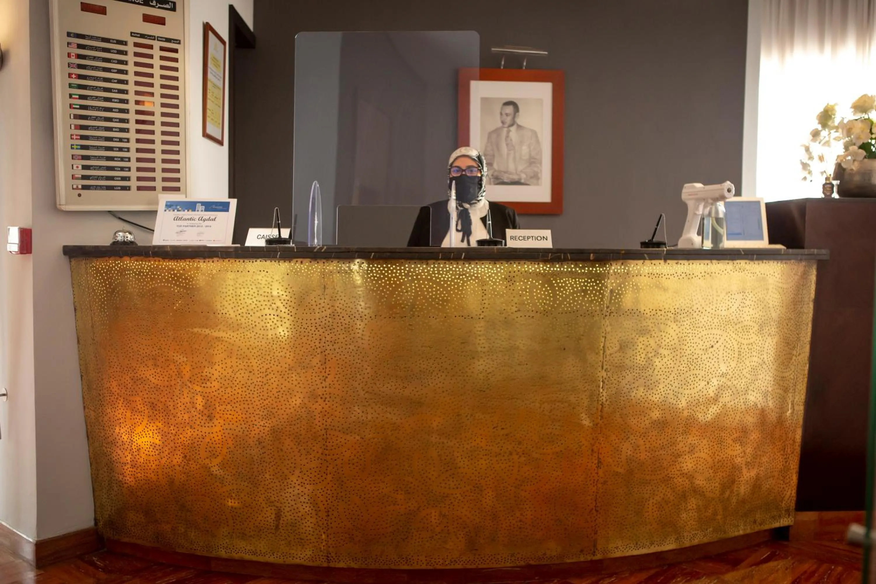 Lobby or reception in Hotel Atlantic Agdal