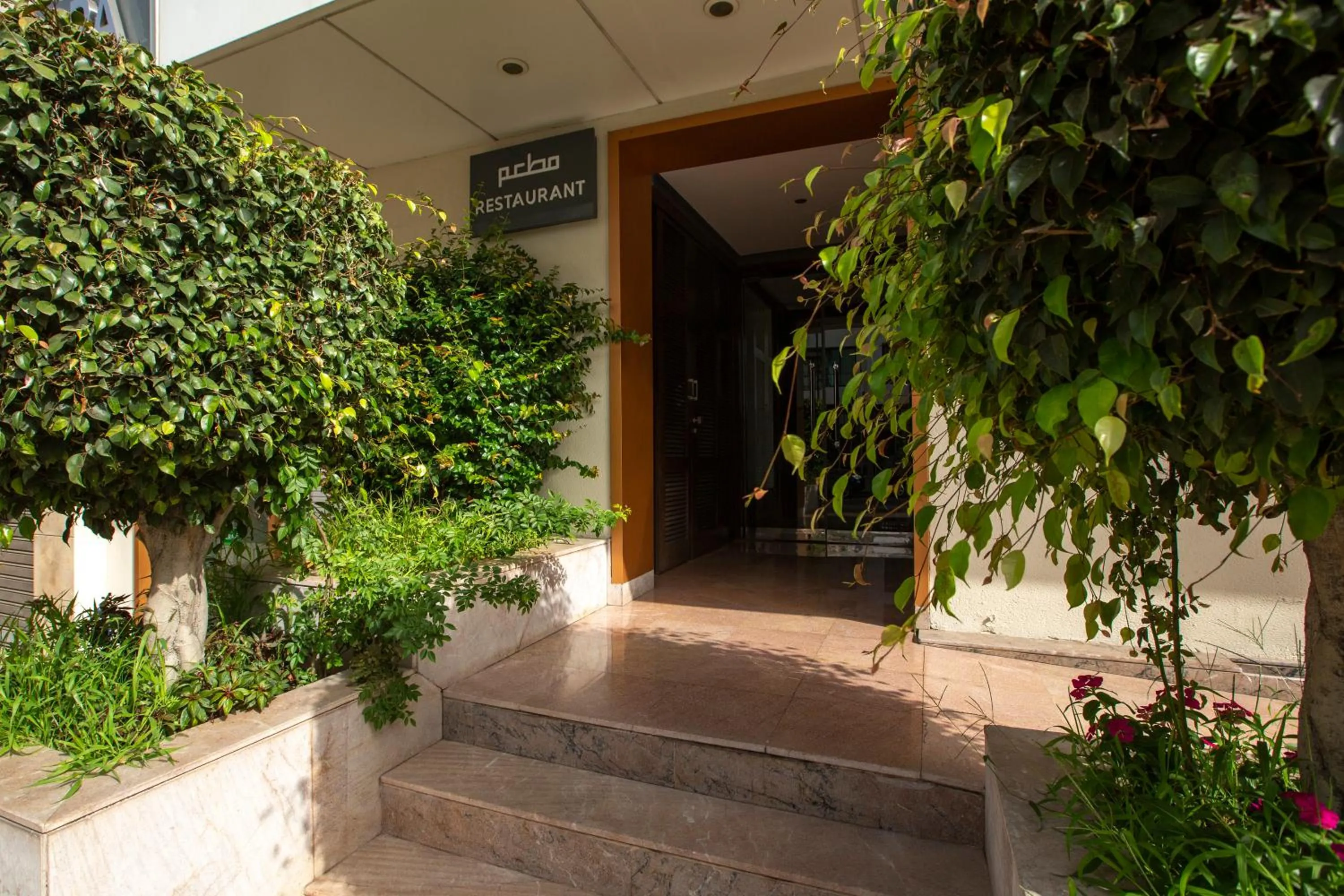 Facade/entrance in Hotel Atlantic Agdal