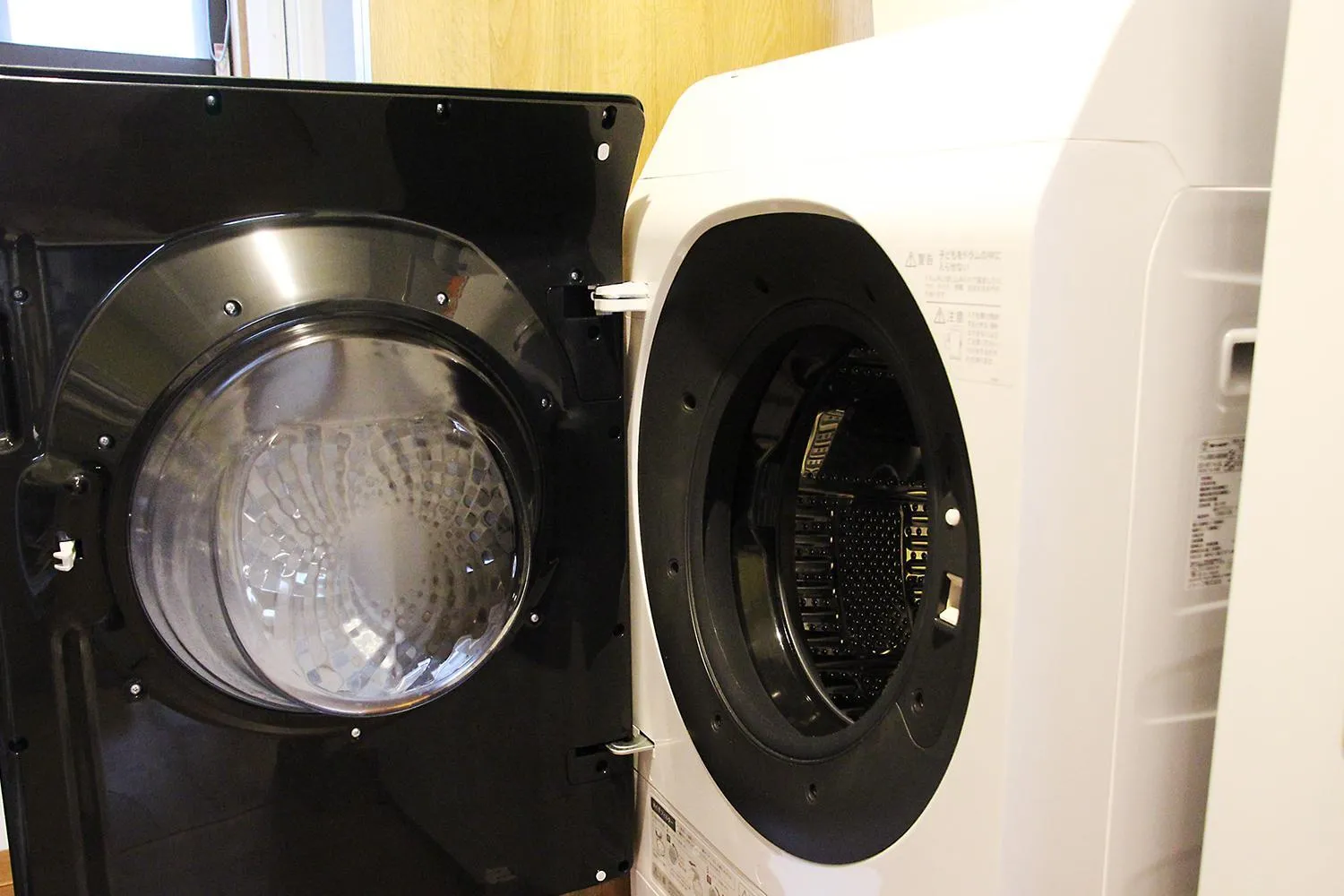 washing machine in HAMA HILLS Shinjuku