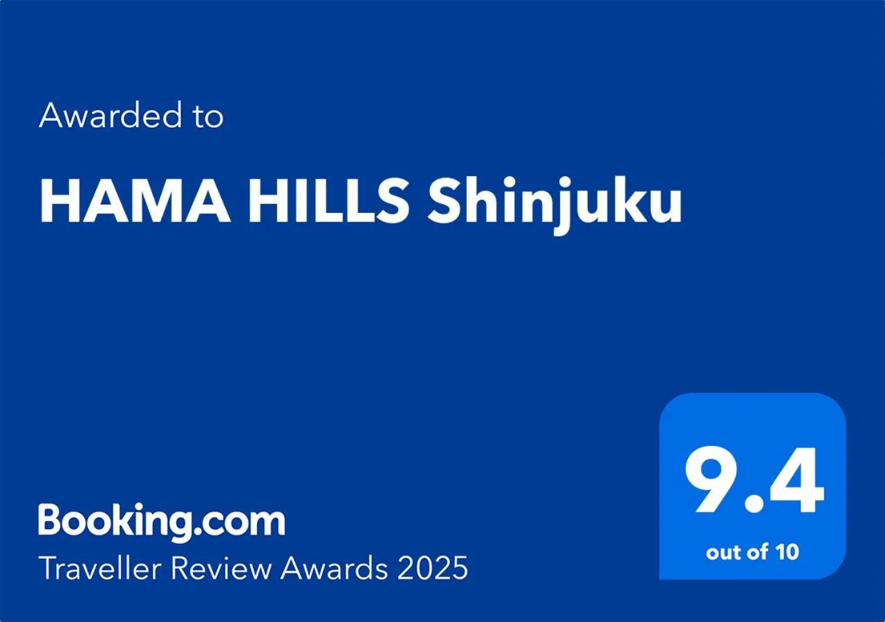 Certificate/Award in HAMA HILLS Shinjuku