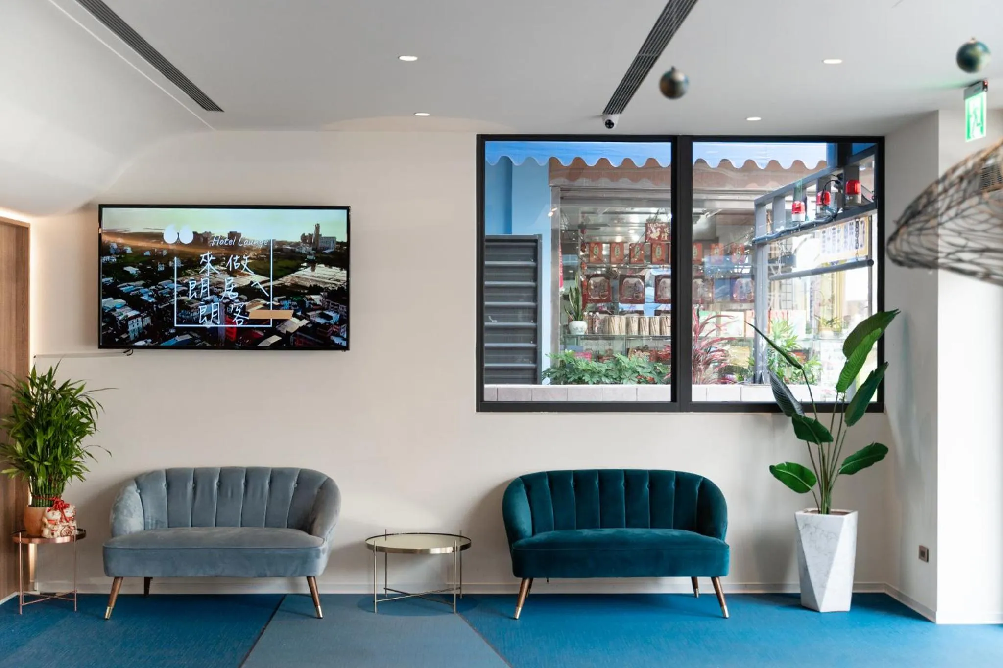 Lobby or reception in Hotel Lounge