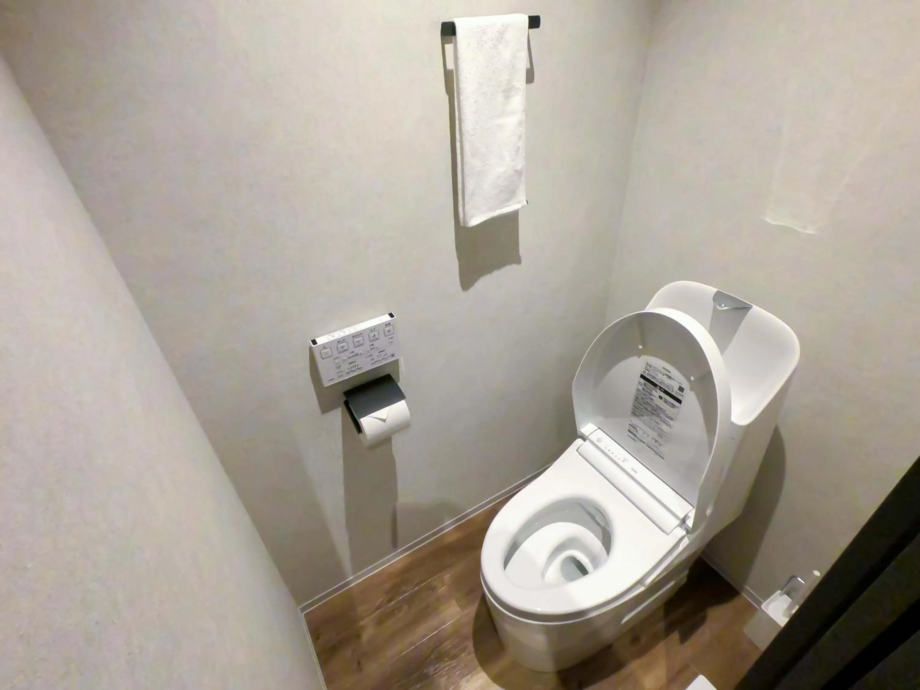 Toilet in Hotel S-Presso South