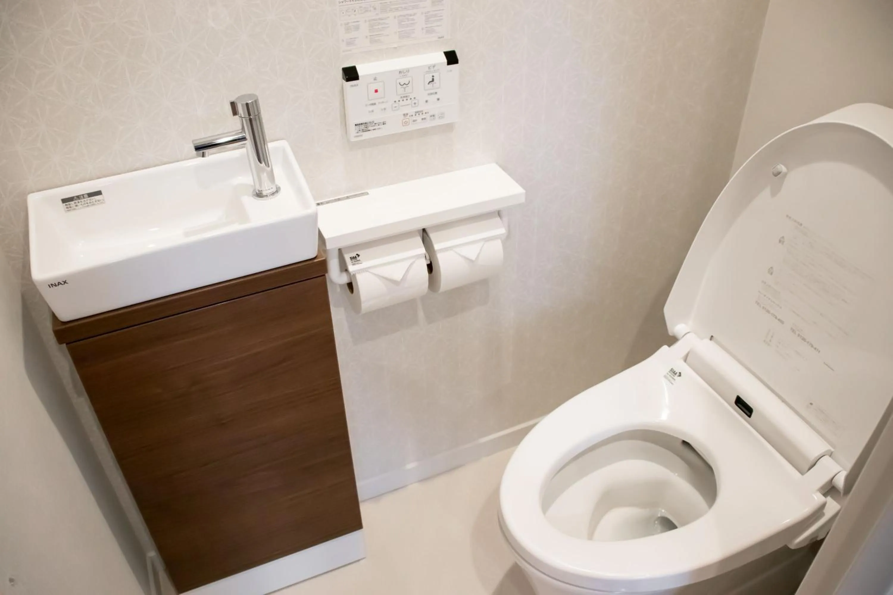 Toilet in Hotel S-Presso West