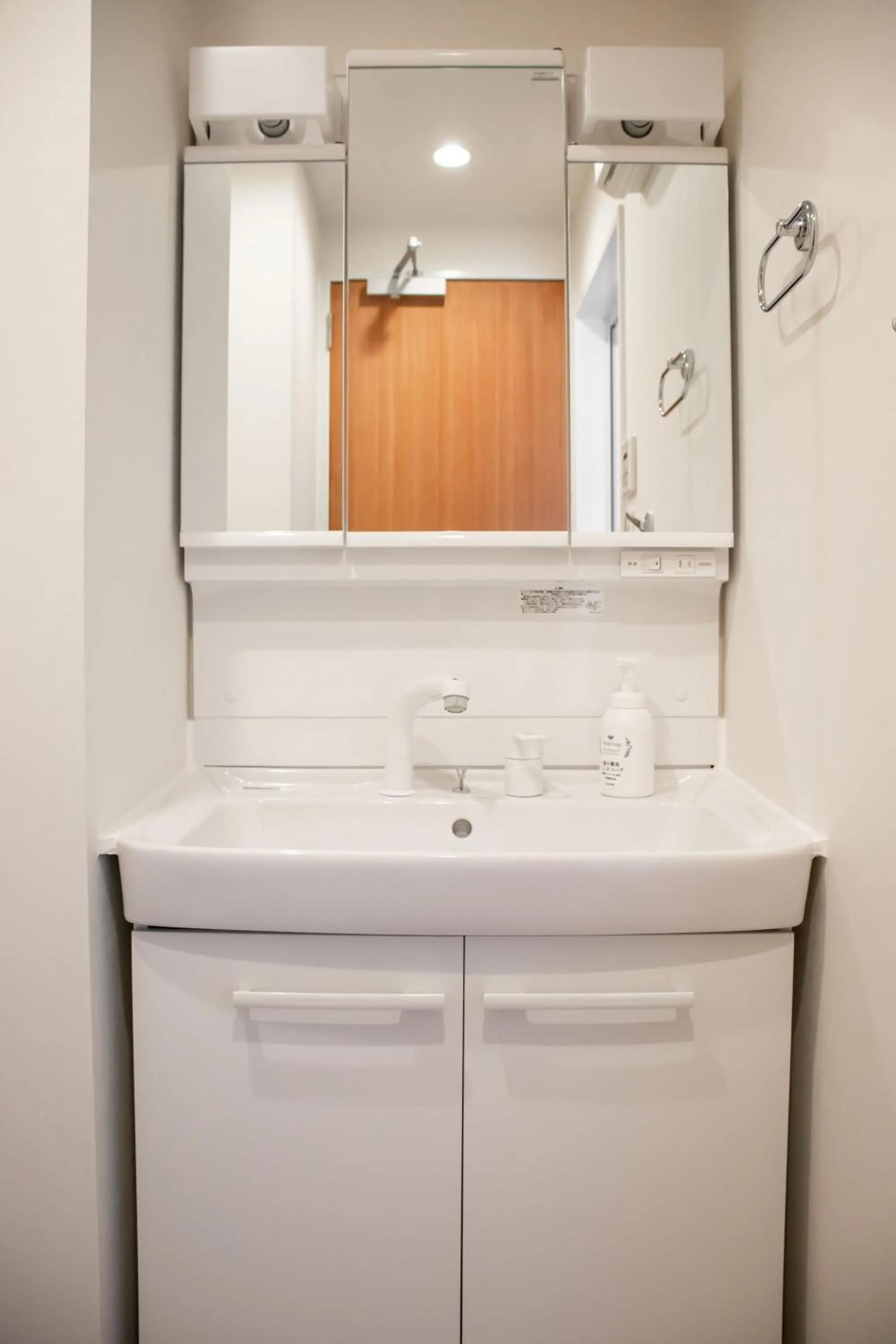 Bathroom in Hotel S-Presso West