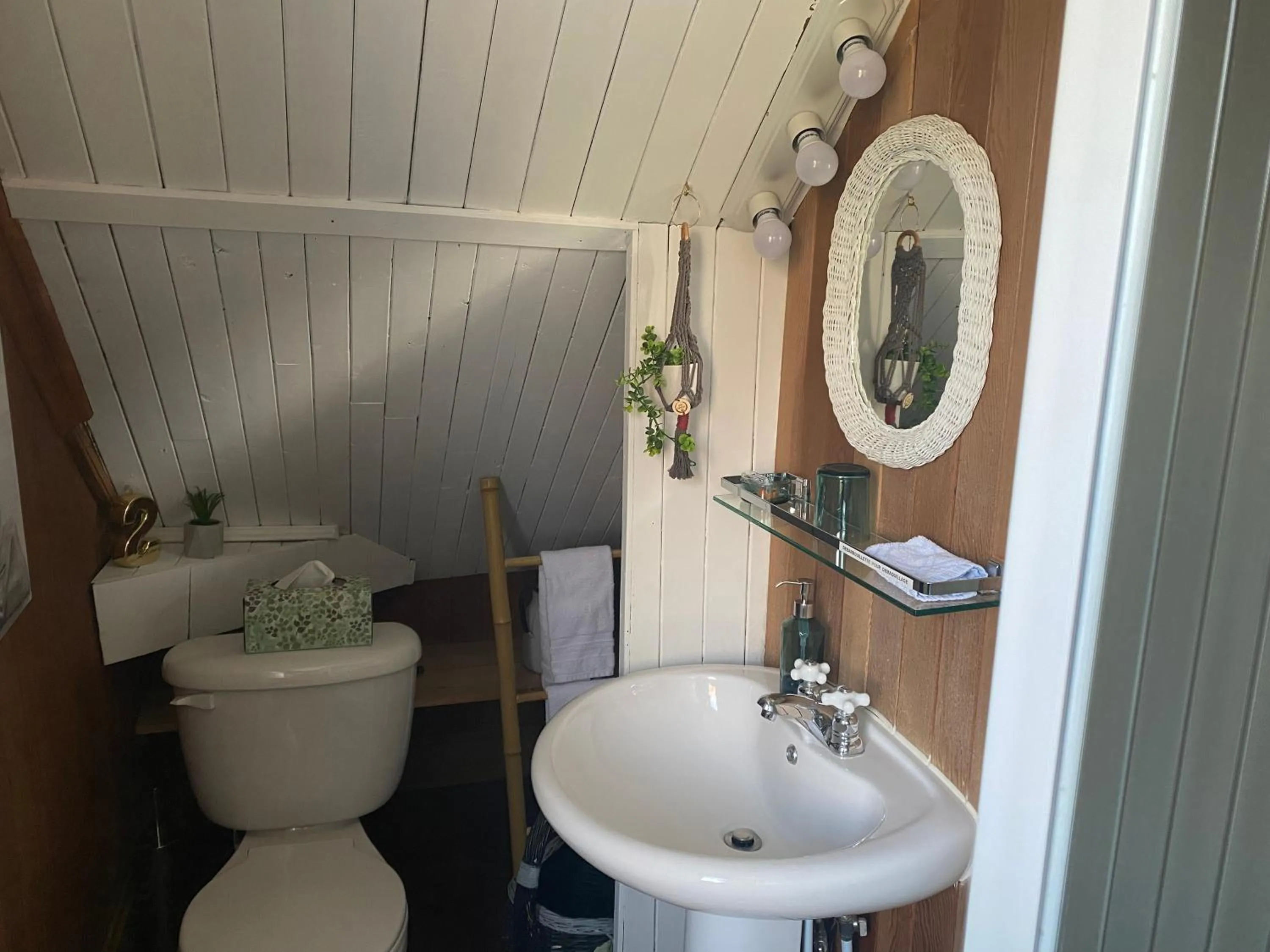 Gite de la Baie Hatée