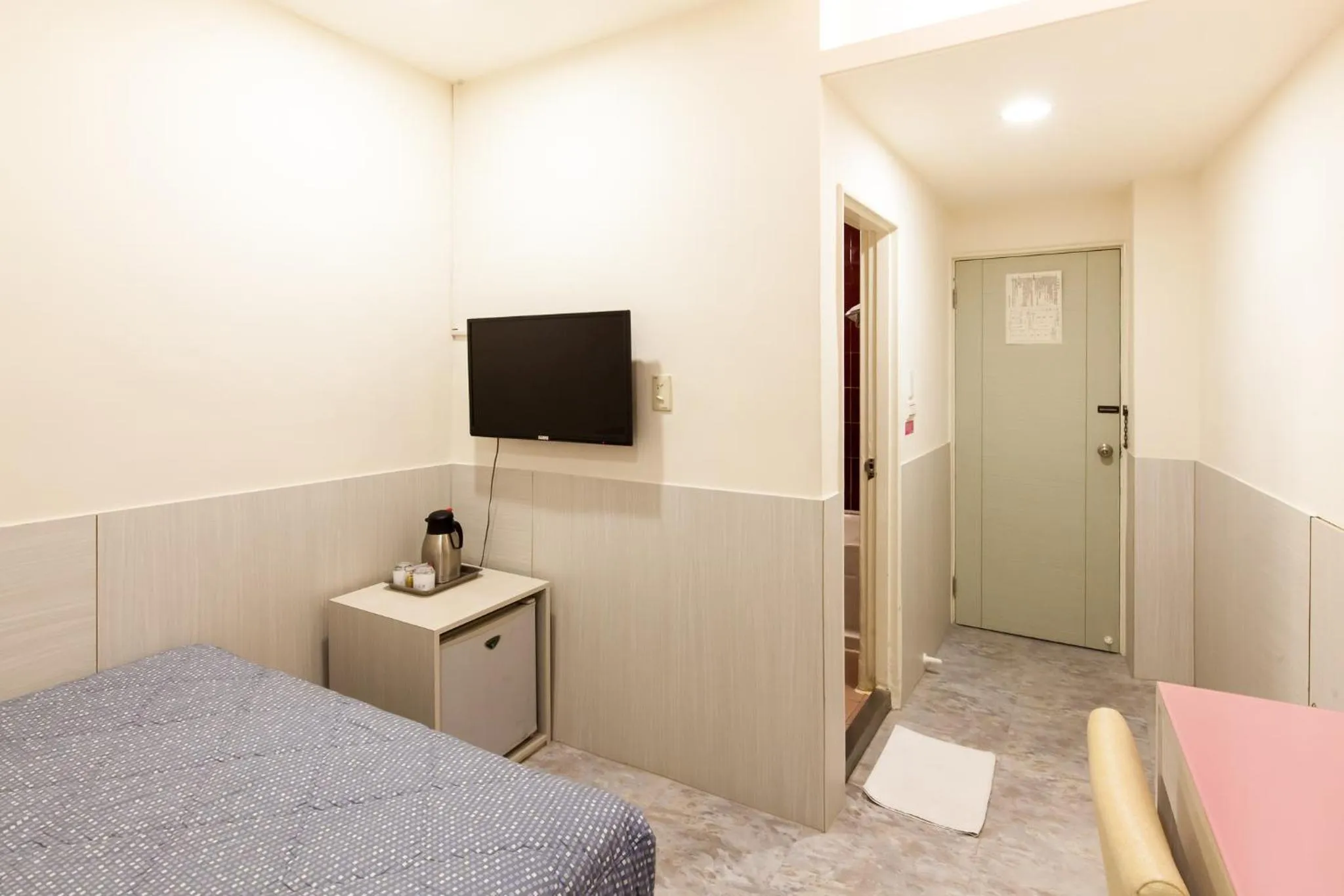 TV and multimedia, Bed in Ruei Gung Business Hotel Kaohsiung