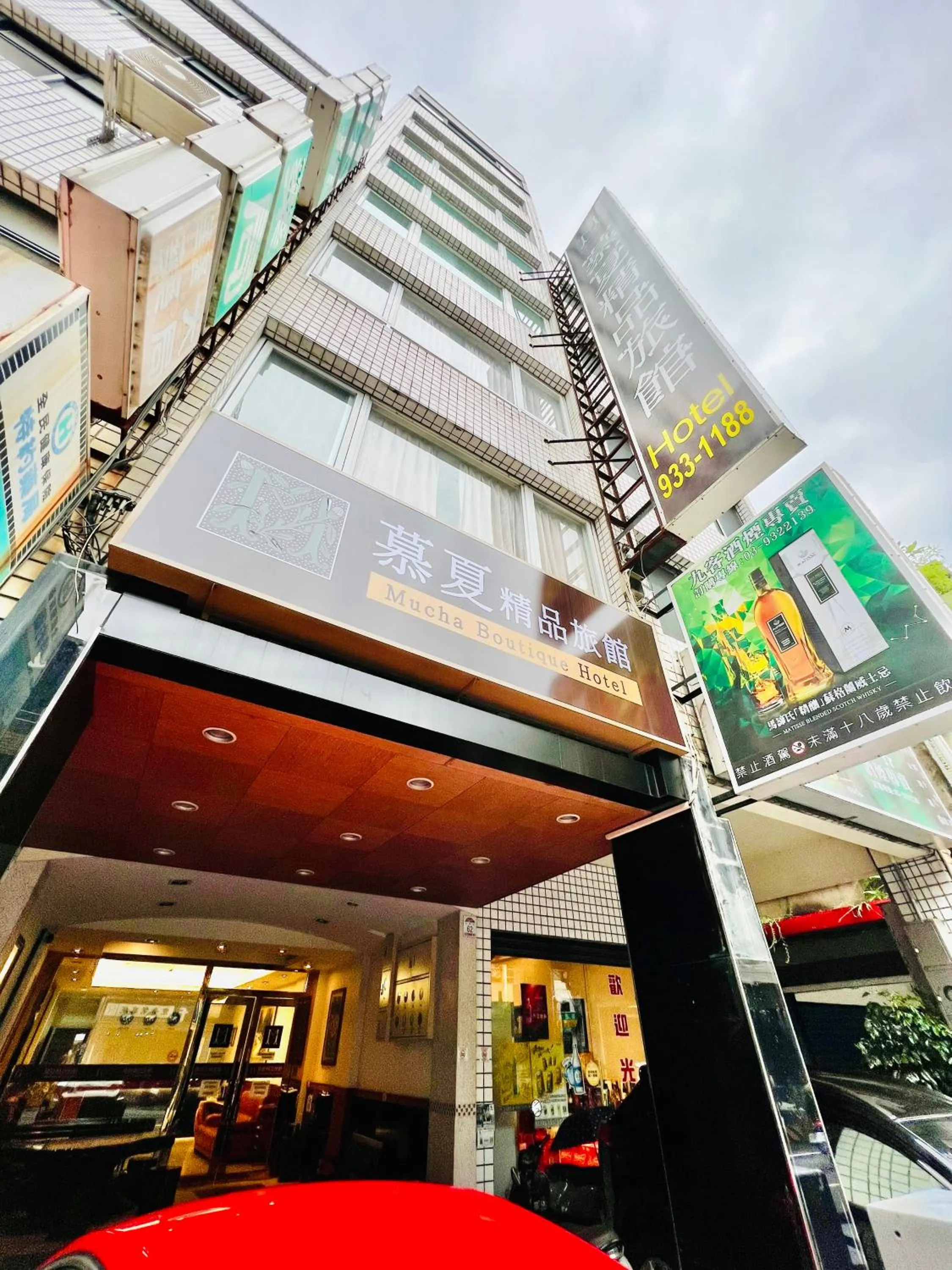 Property building in Mucha Boutique Hotel