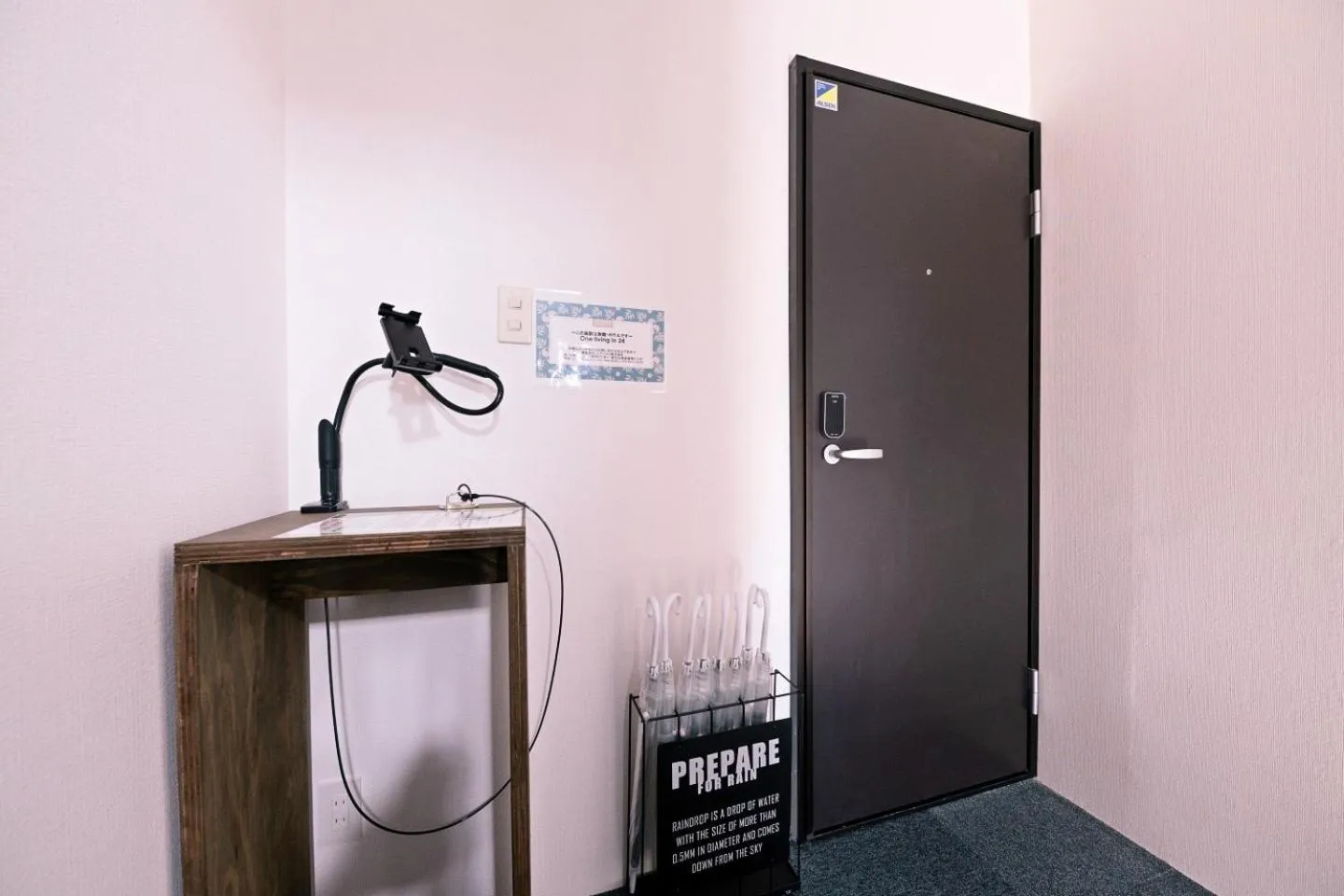 One living in 24 - Vacation STAY 83393