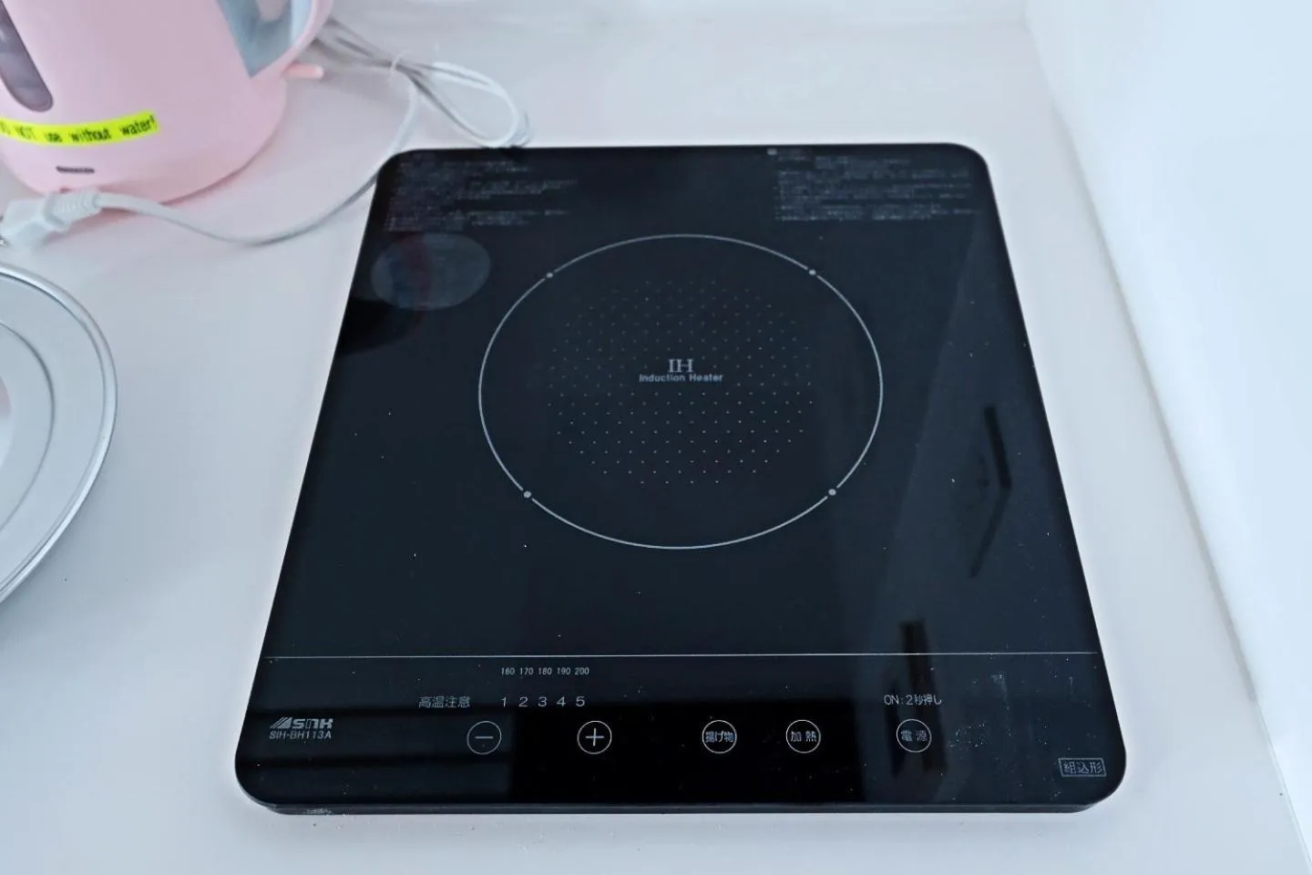 One living in 24 - Vacation STAY 83393