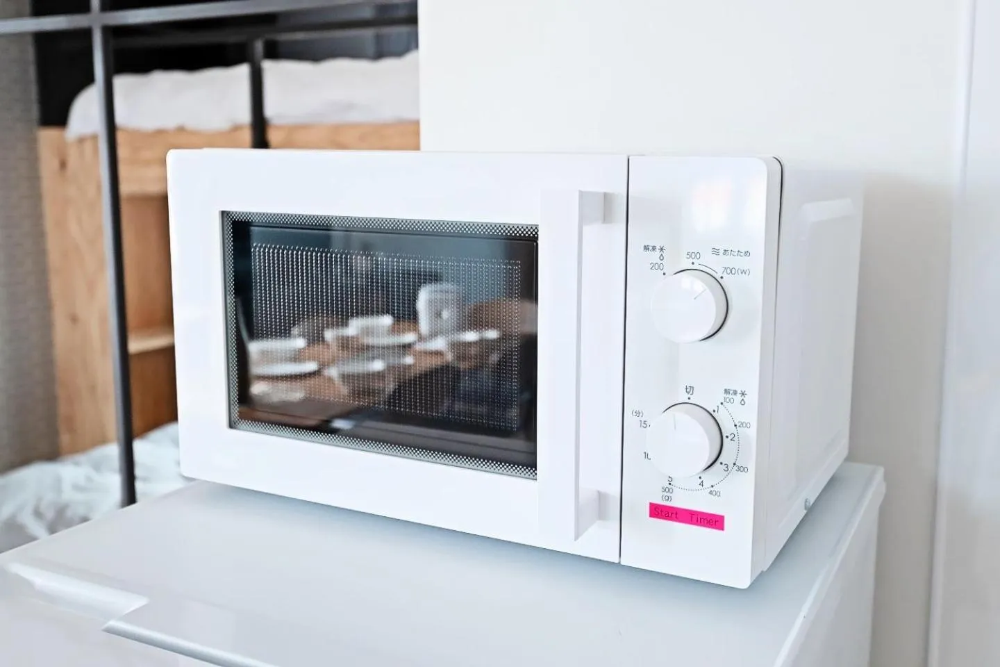 One living in 24 - Vacation STAY 83393