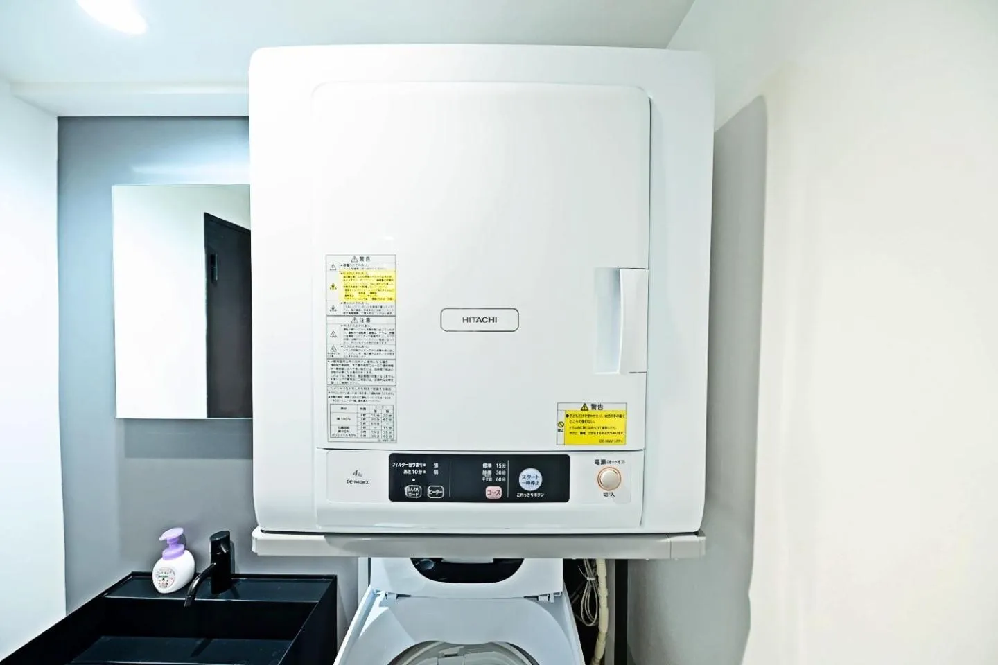 One living in 24 - Vacation STAY 83393