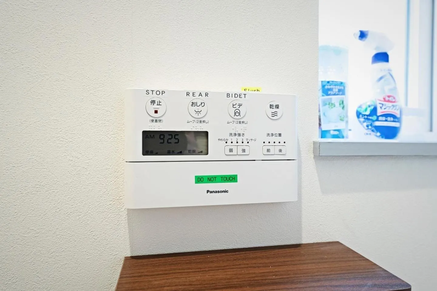 One living in 24 - Vacation STAY 83393