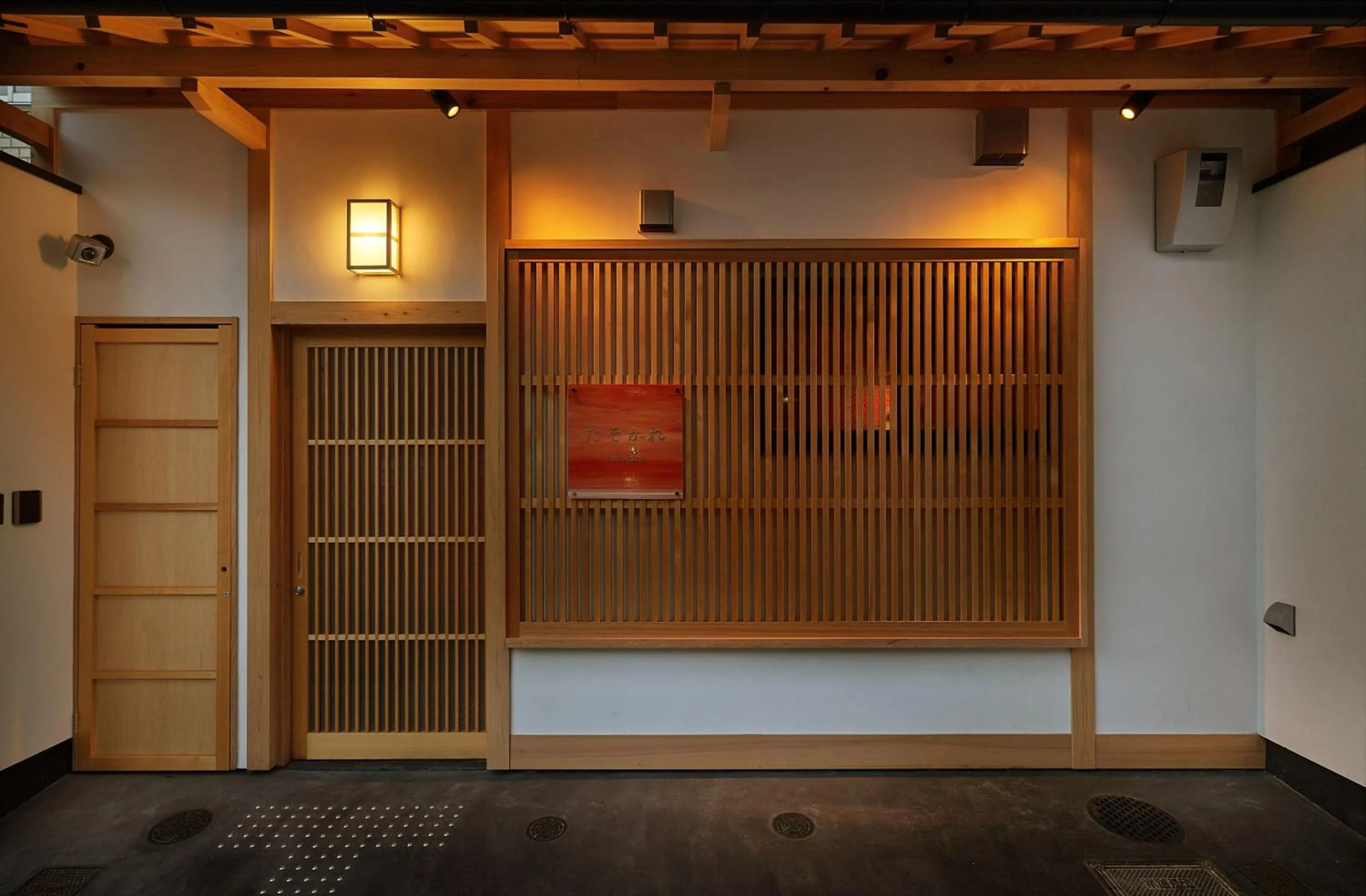 Facade/entrance in Tasokare Machiya House