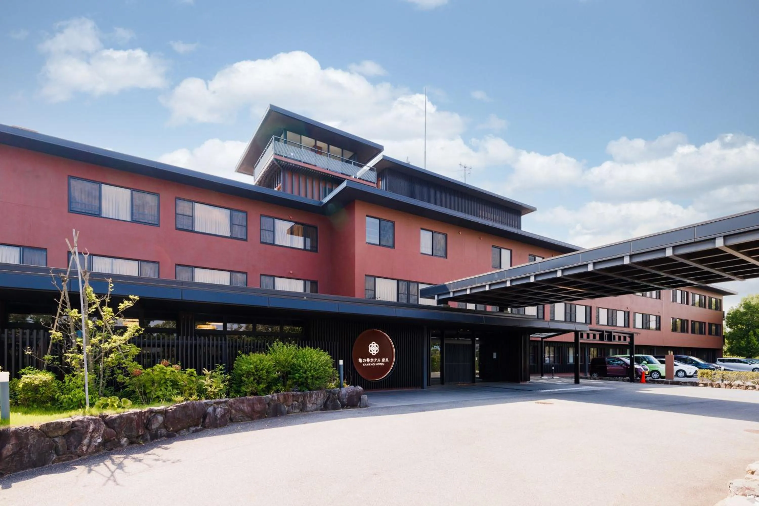 Property building in KAMENOI HOTEL Nara