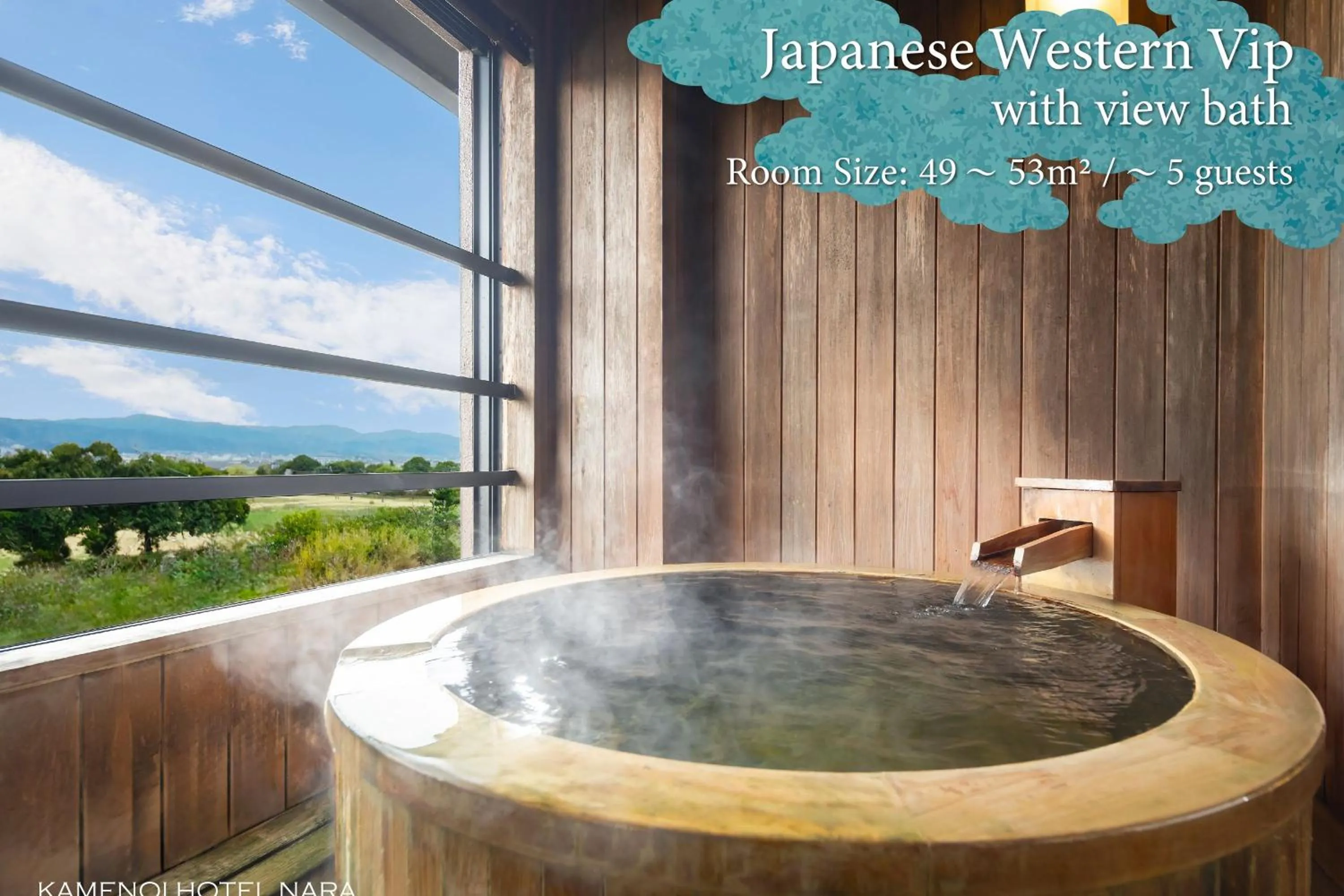 Bathroom in KAMENOI HOTEL Nara