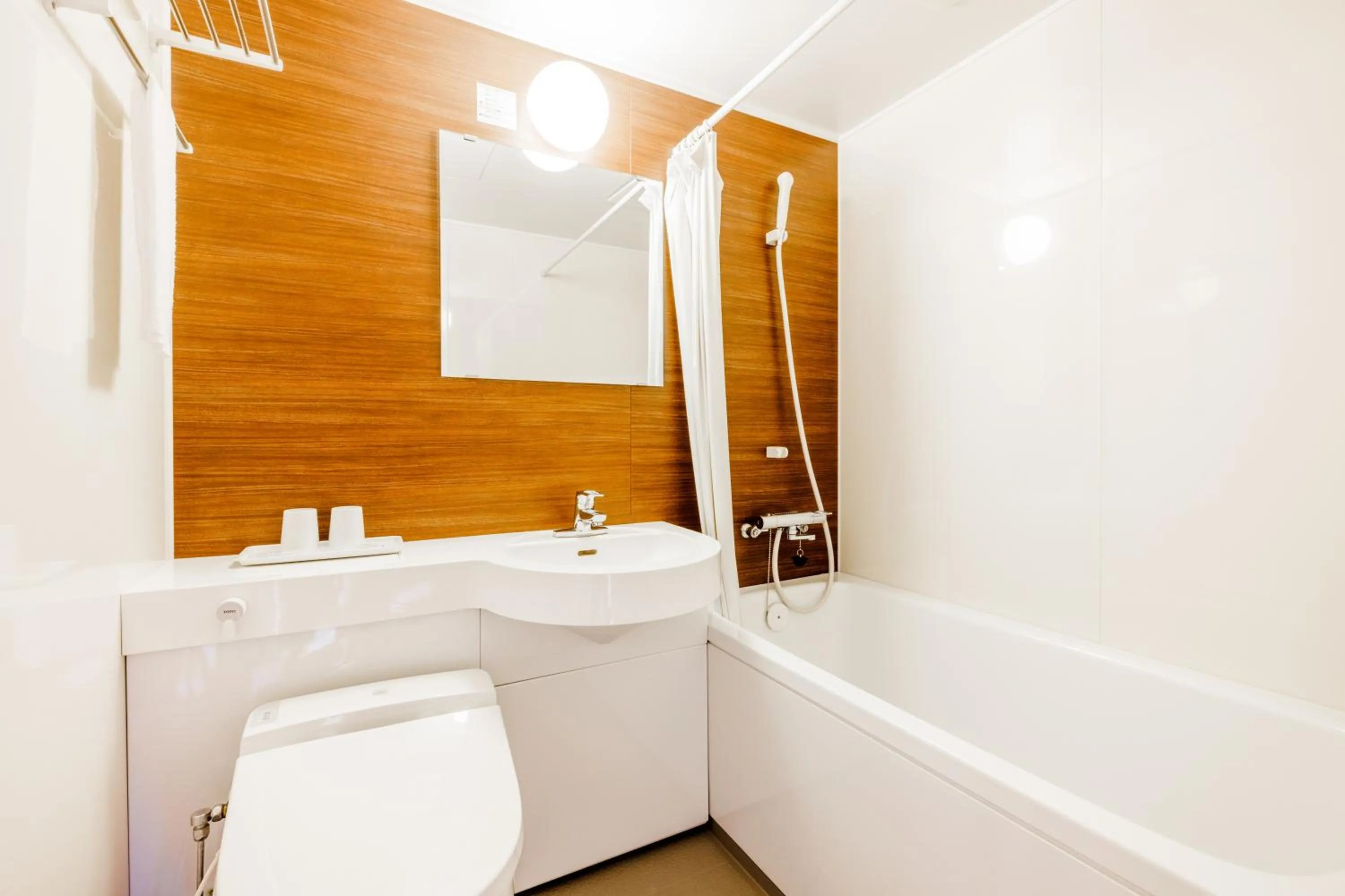 Bathroom in Kanponoyado Nara