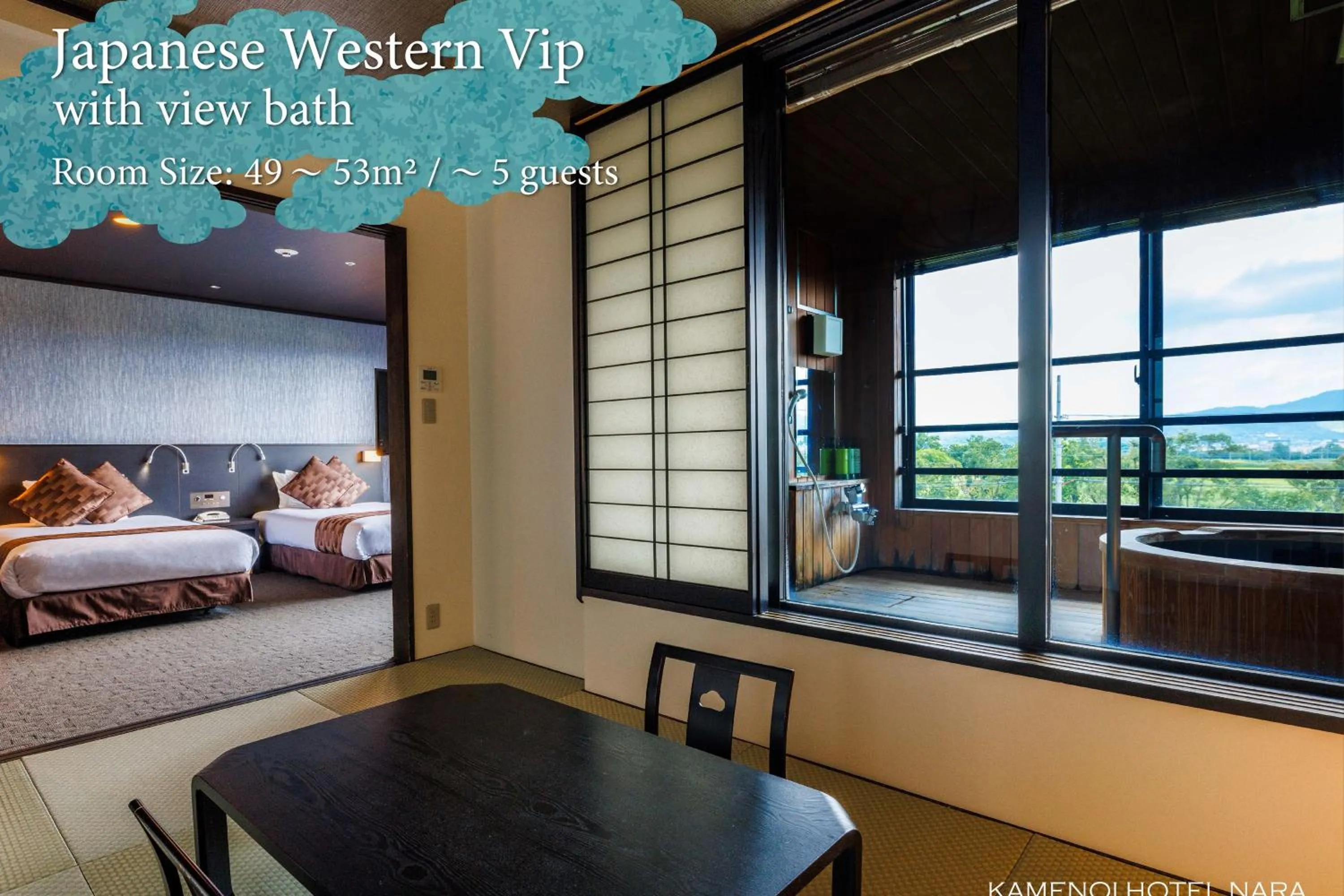 Photo of the whole room, Bed in KAMENOI HOTEL Nara