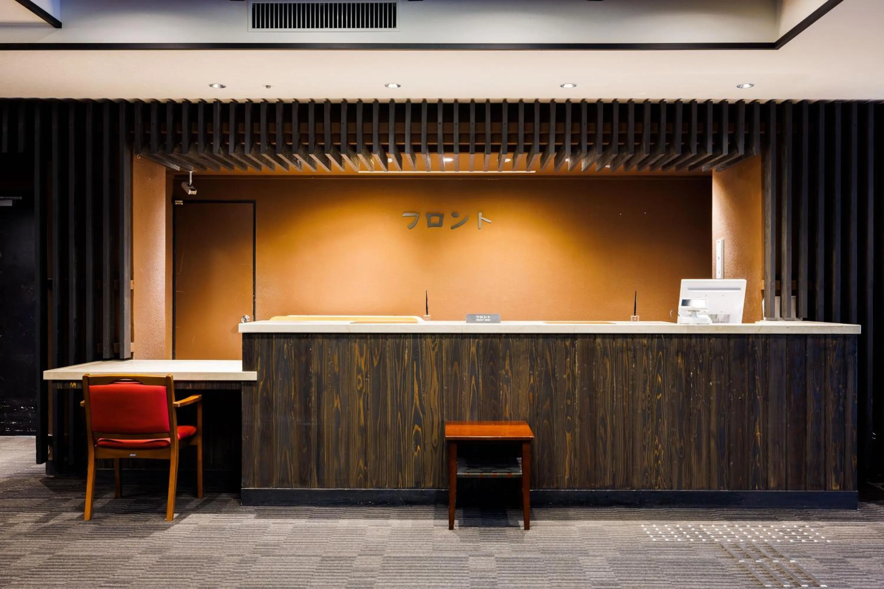 Lobby or reception in KAMENOI HOTEL Nara