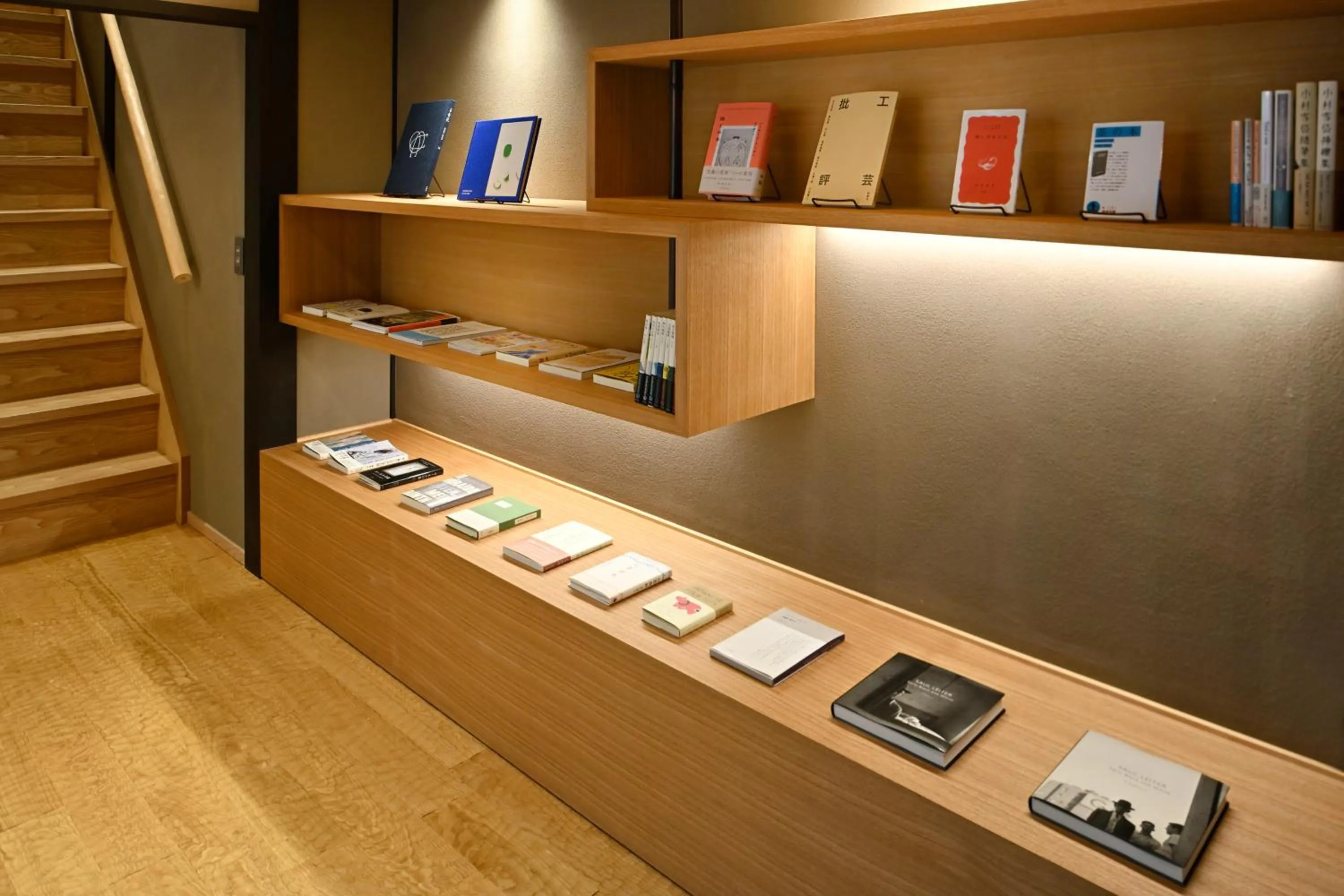 Library in Kyo no Ondokoro TAKEYAMACHI #8