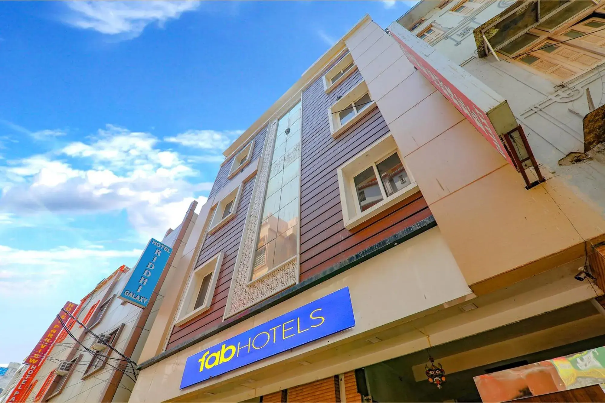 Facade/entrance in FabHotel Shree Galaxy Facade/entrance in FabHotel Shree Galaxy