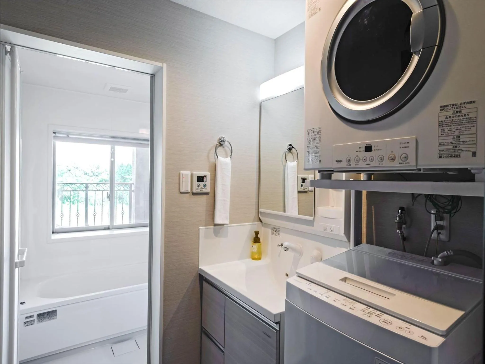 Bathroom in Ahman Inn Island Yagaji