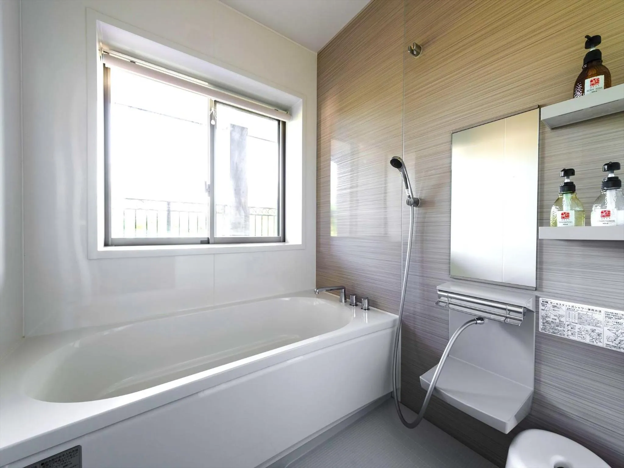 Bathroom in Ahman Inn Island Yagaji