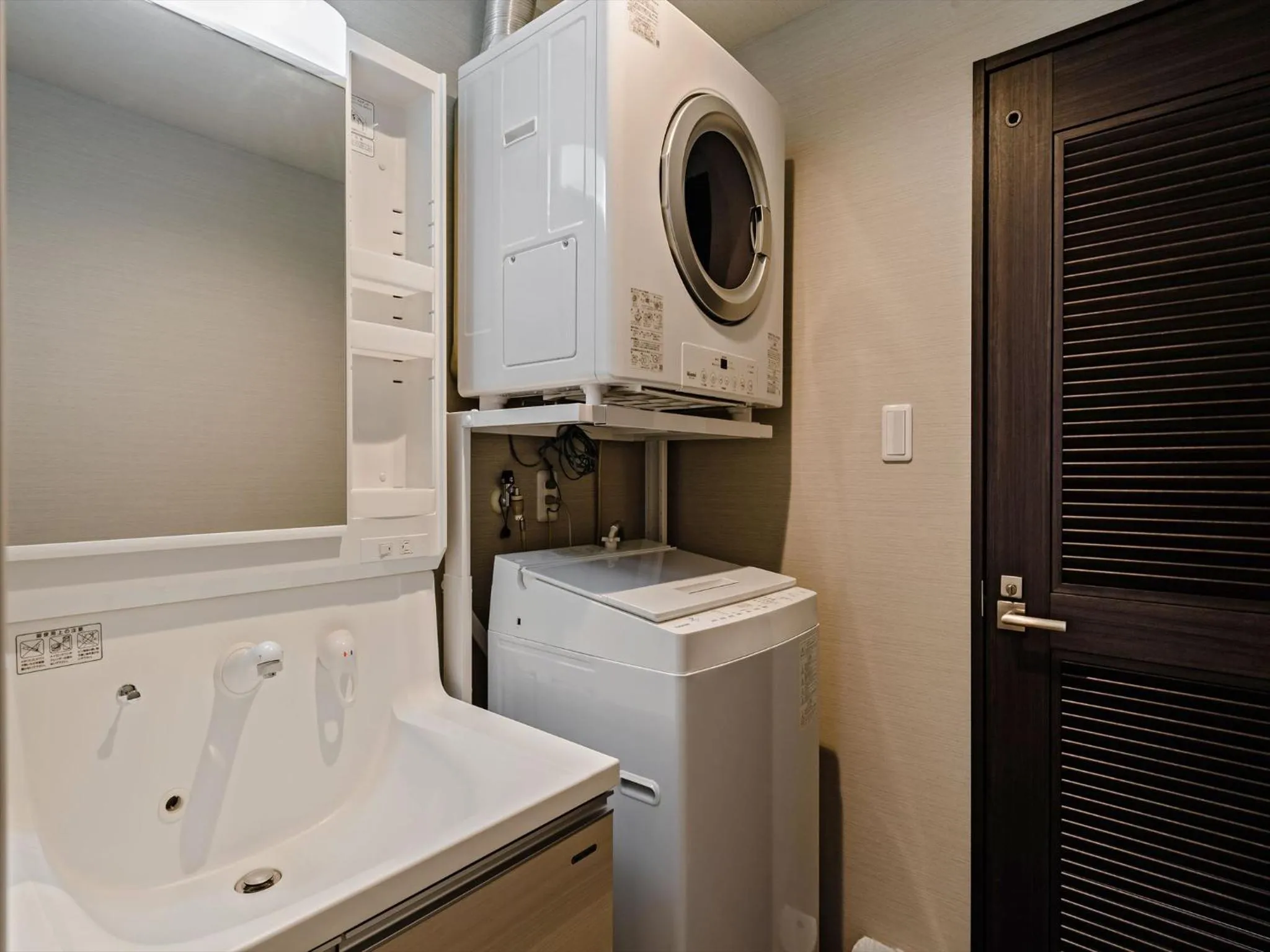 washing machine in Ahman Inn Island Yagaji