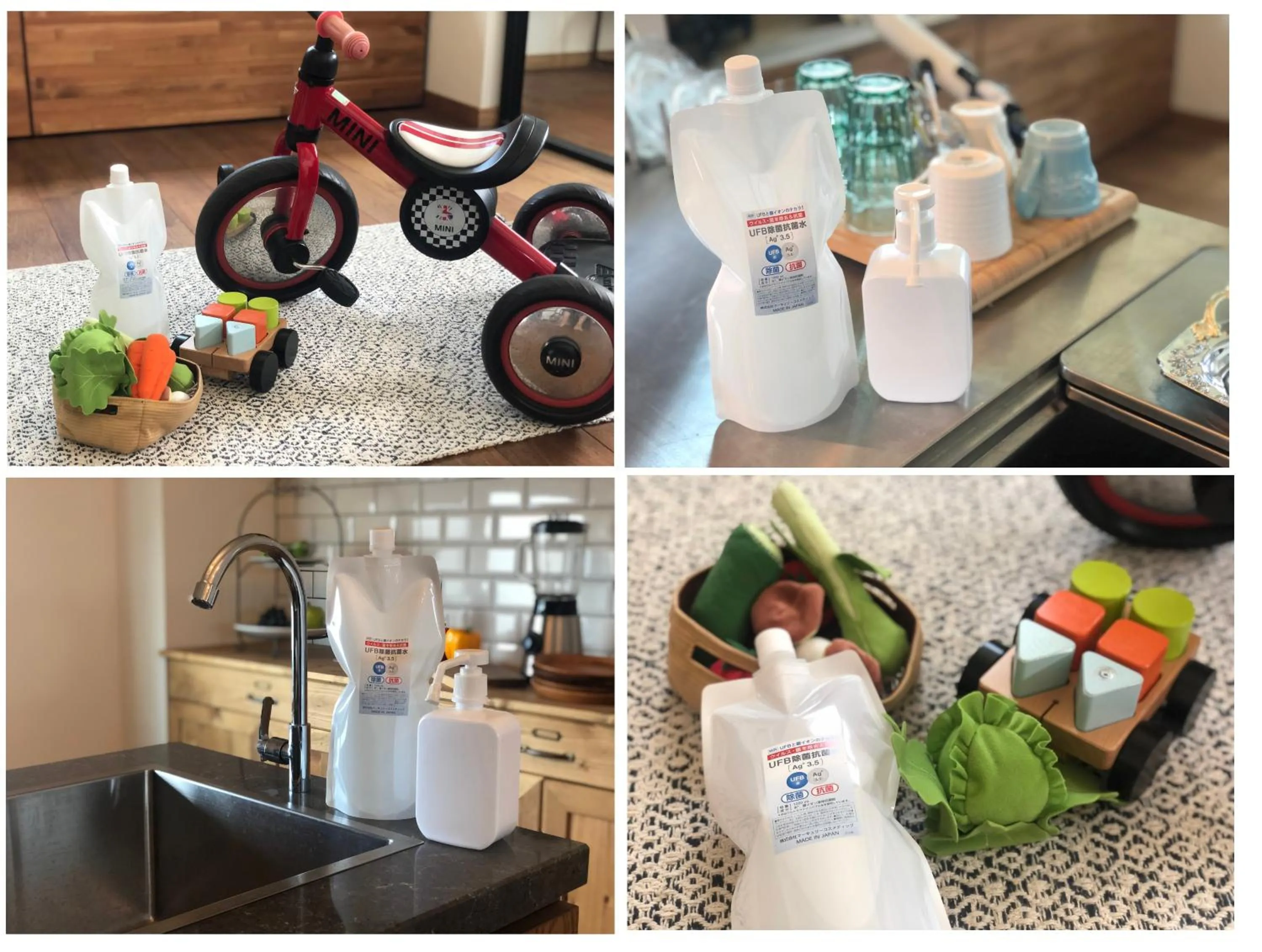 Antiques Inuyama -アンティークス犬山-