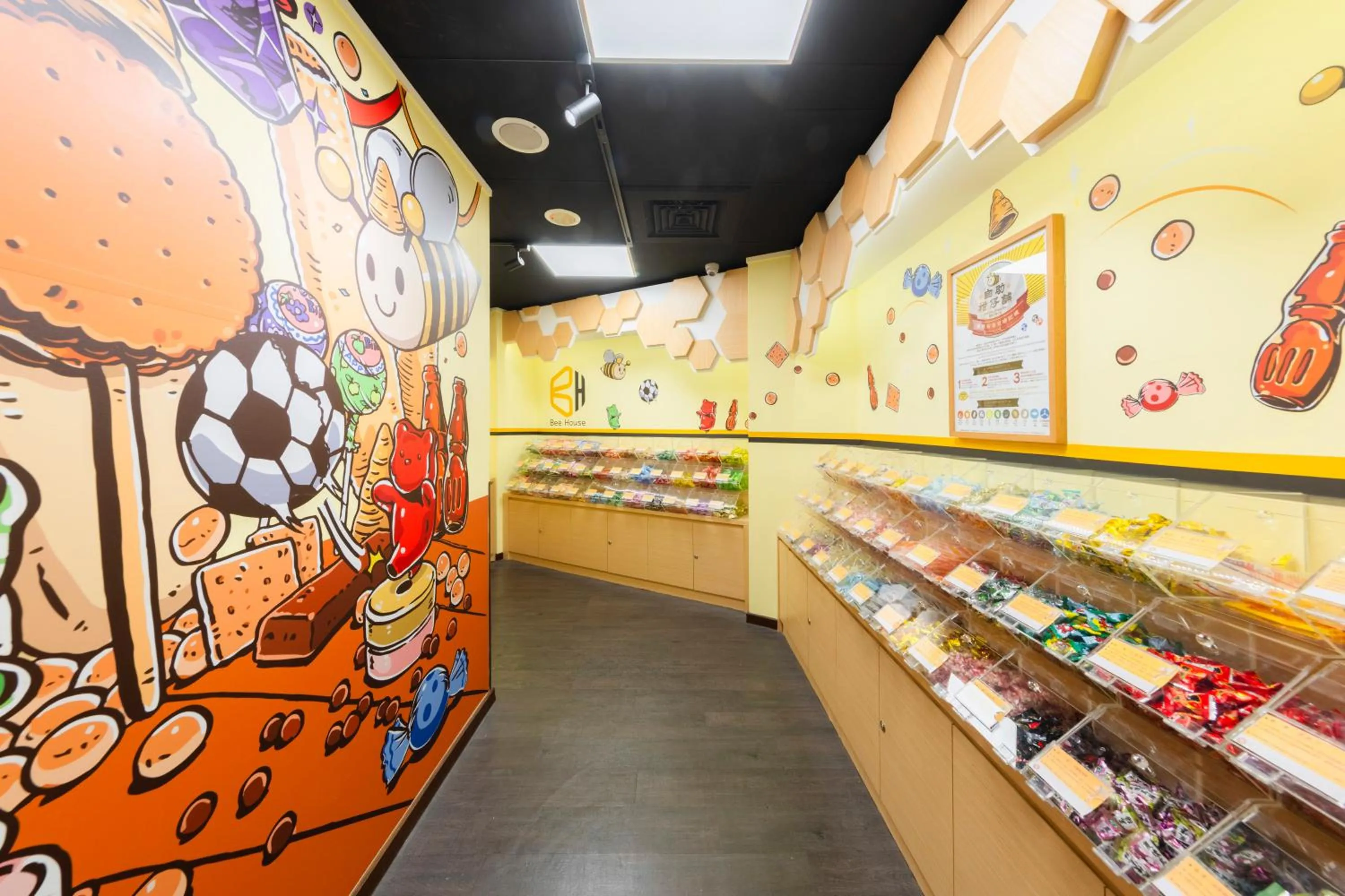 Food and drinks in Bee House by Cosmos Creation - Taipei Main Station