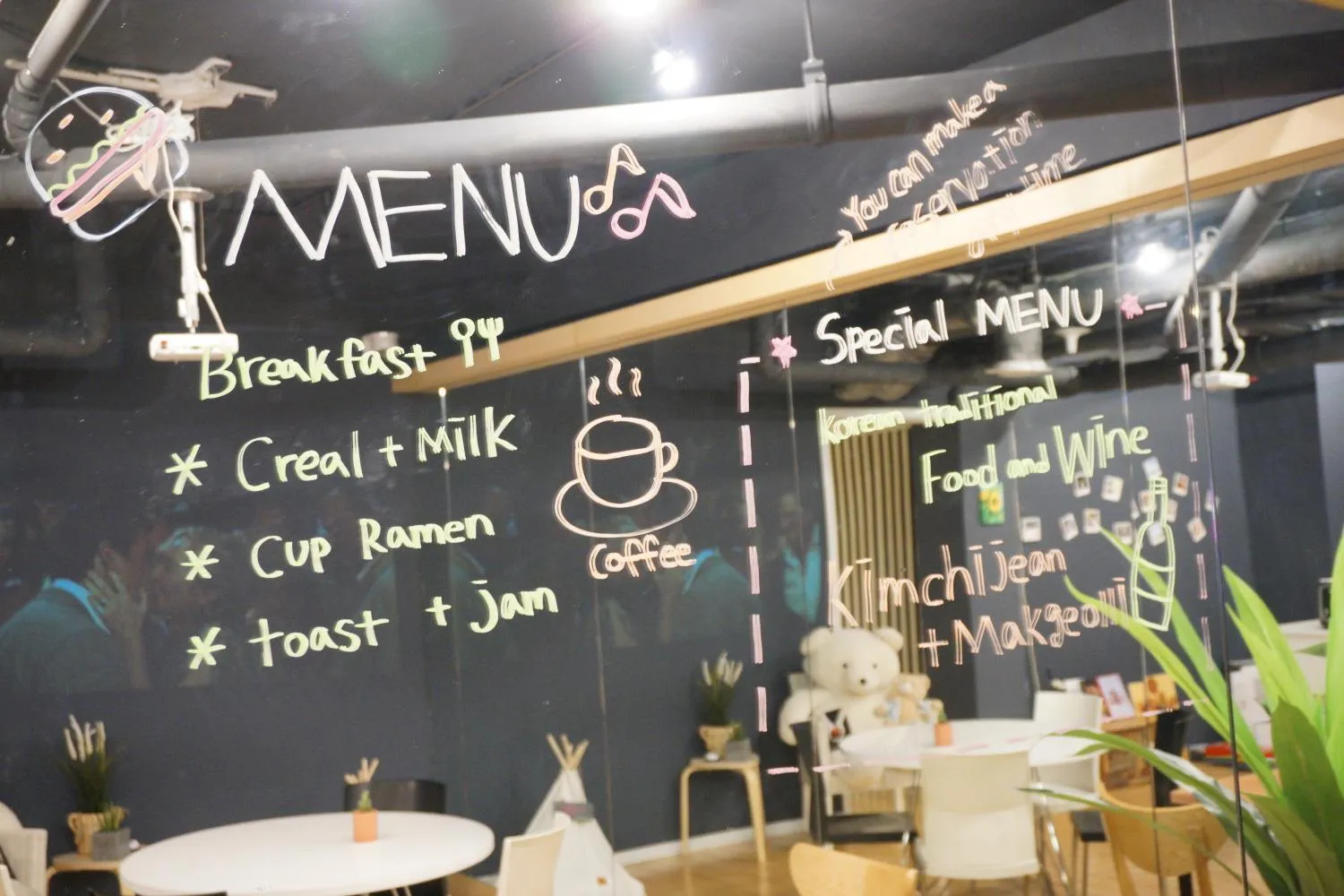 Dining area in Mama Guesthouse Myeongdong