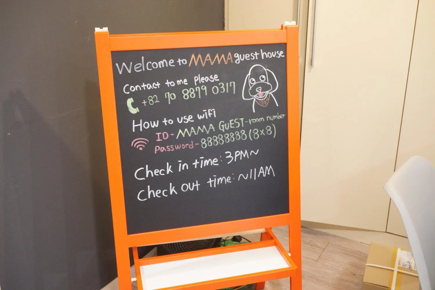 Property logo or sign in Mama Guesthouse Myeongdong