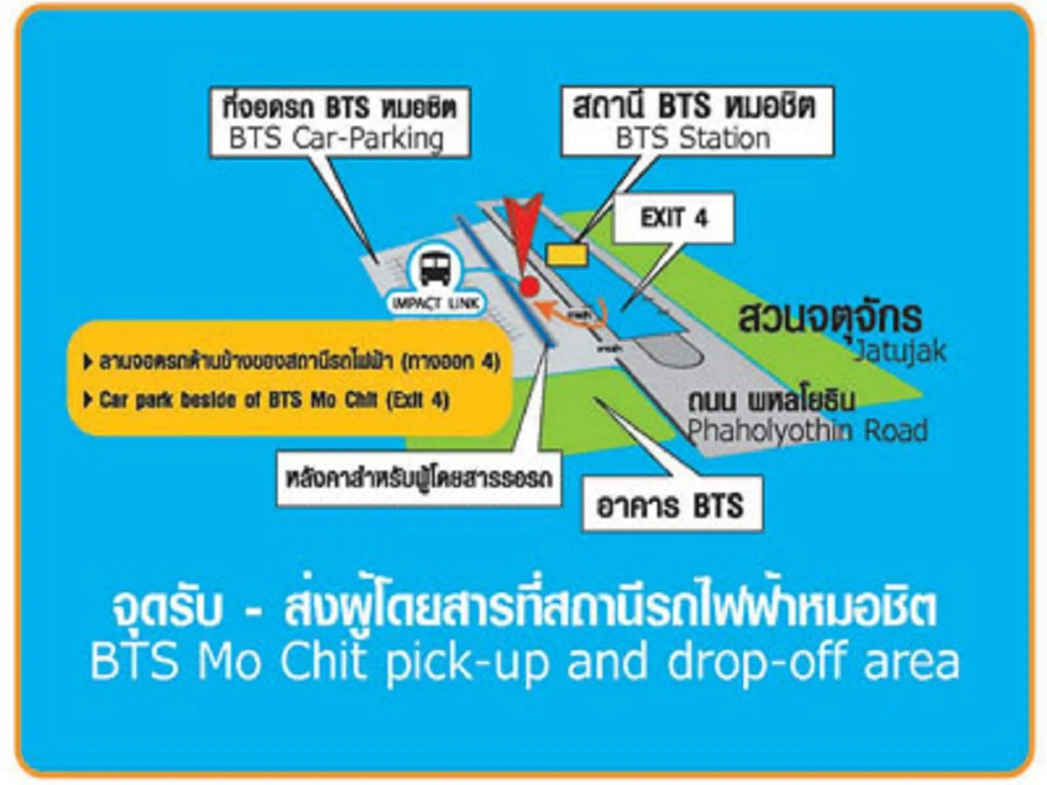 DMK Don Mueang Airport Guest House