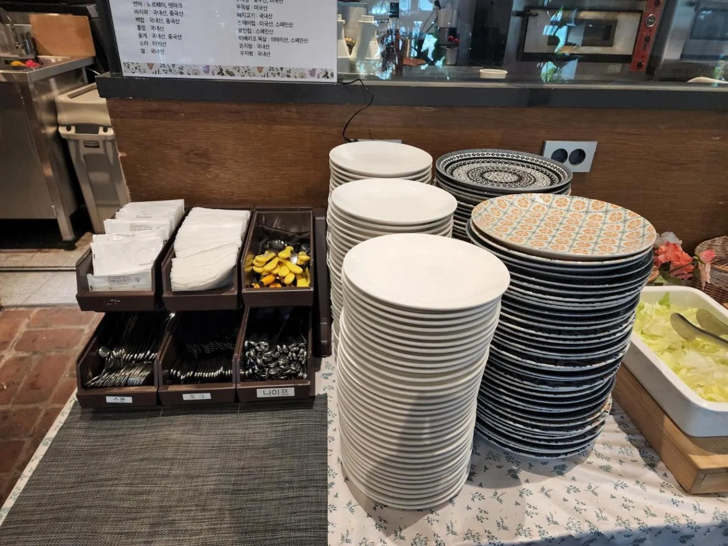 Staz Hotel Premier Dongtan