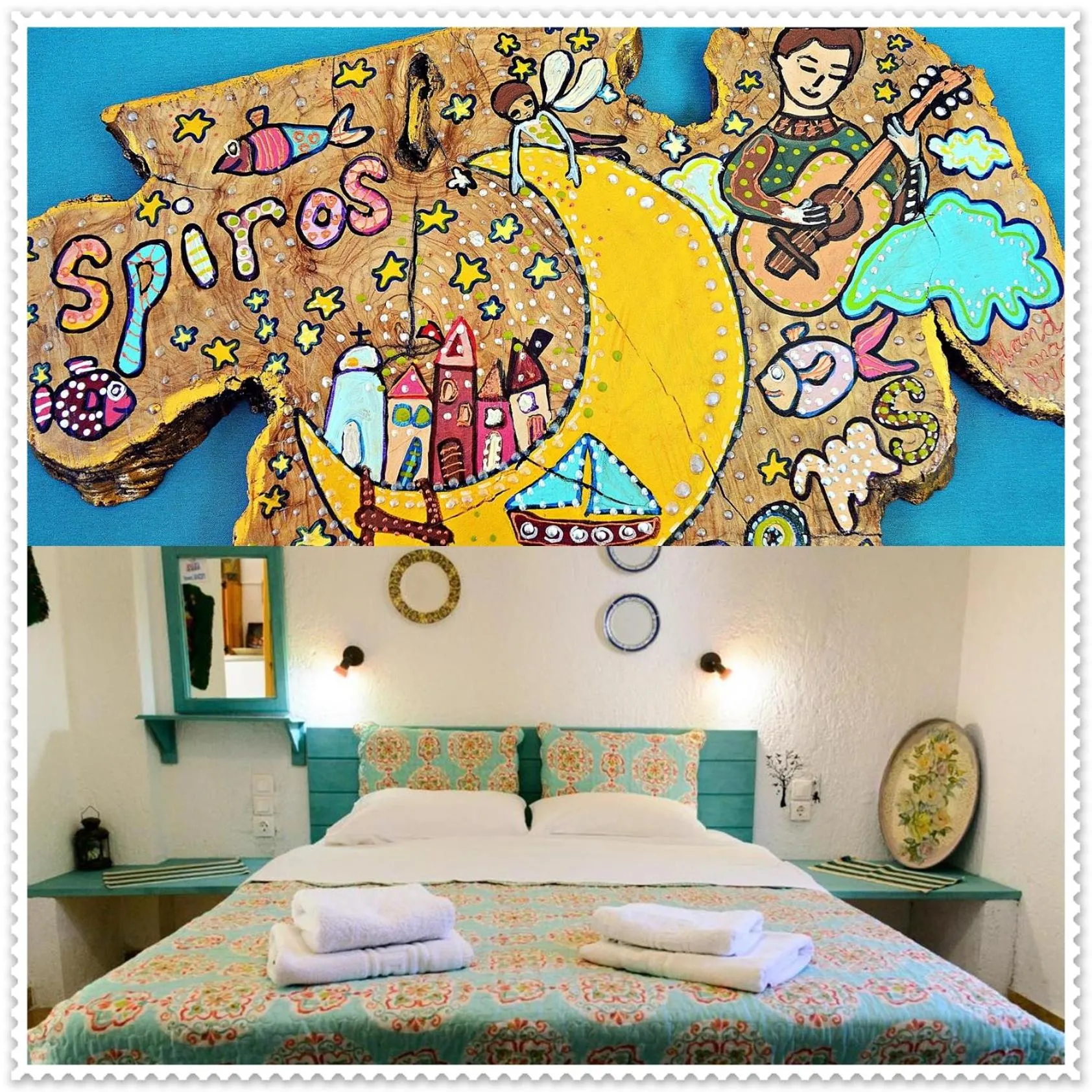Spiros Rooms