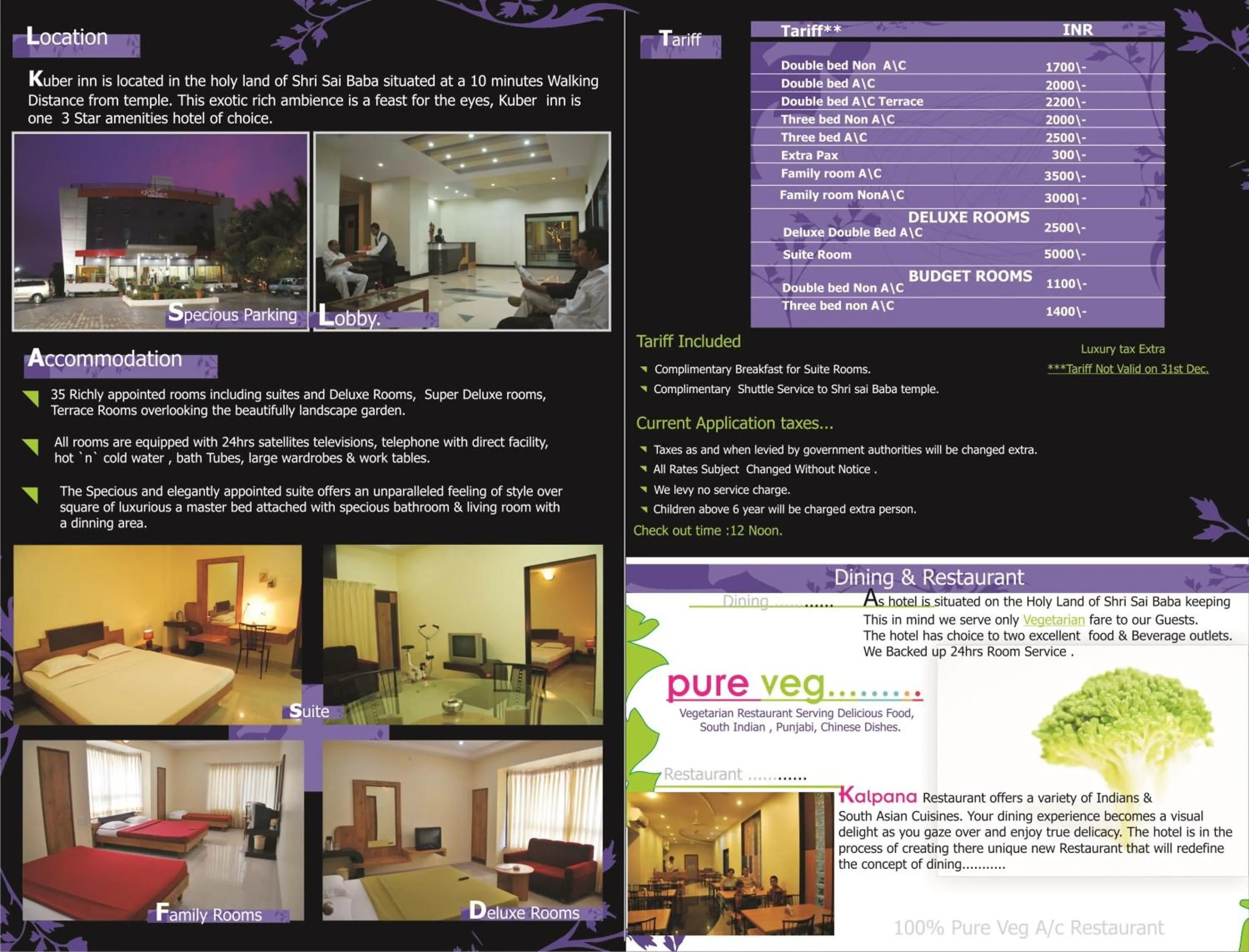 Kuber Inn