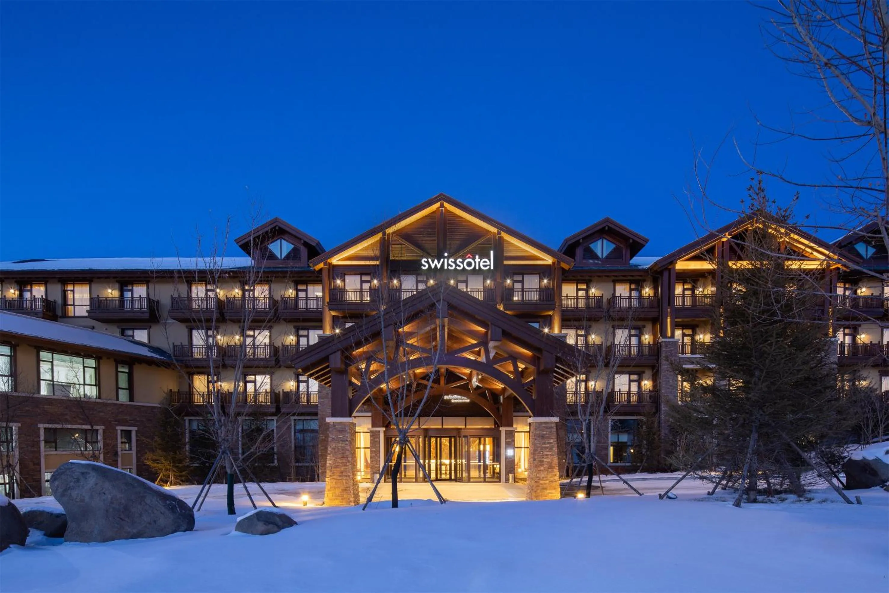 Property building in Swissôtel Resort Changbaishan