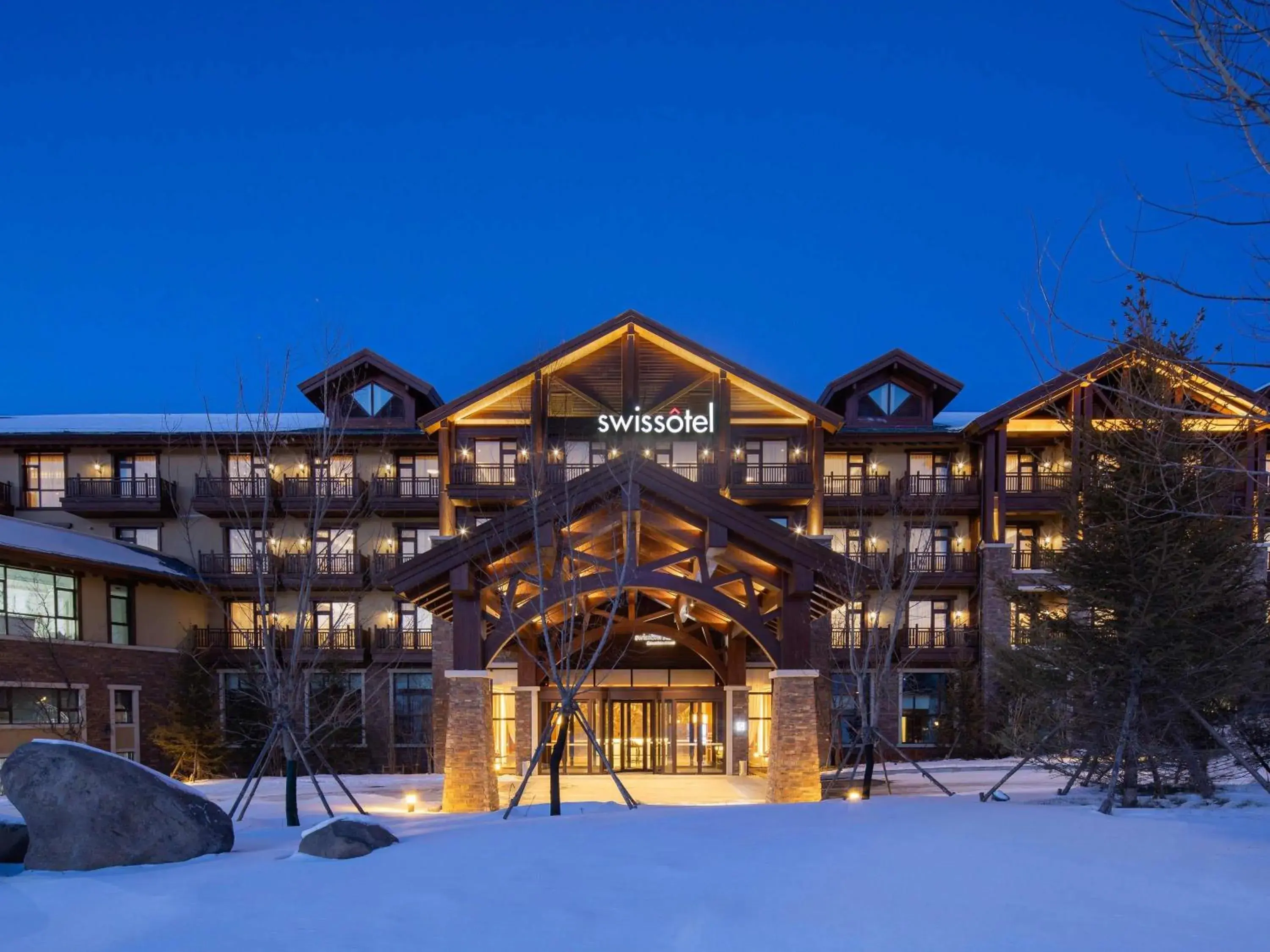 Property building in Swissôtel Resort Changbaishan Property building in Swissôtel Resort Changbaishan