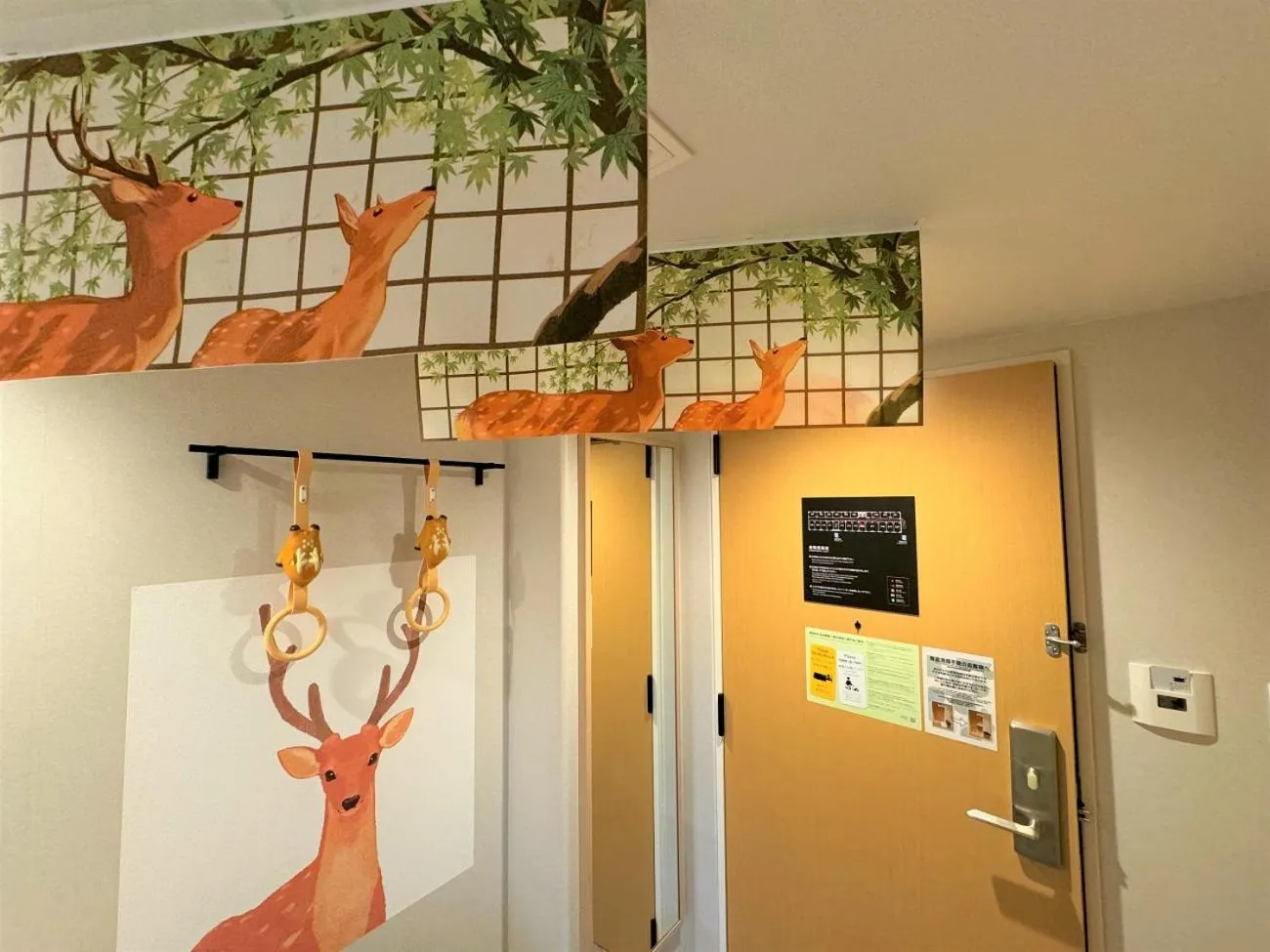 Other in Henn na Hotel Premier Nara