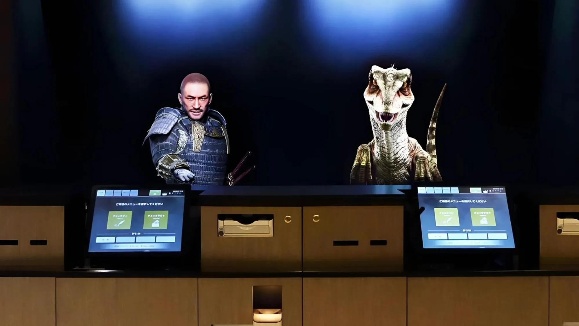 Lobby or reception in Henn na Hotel Premier Nara