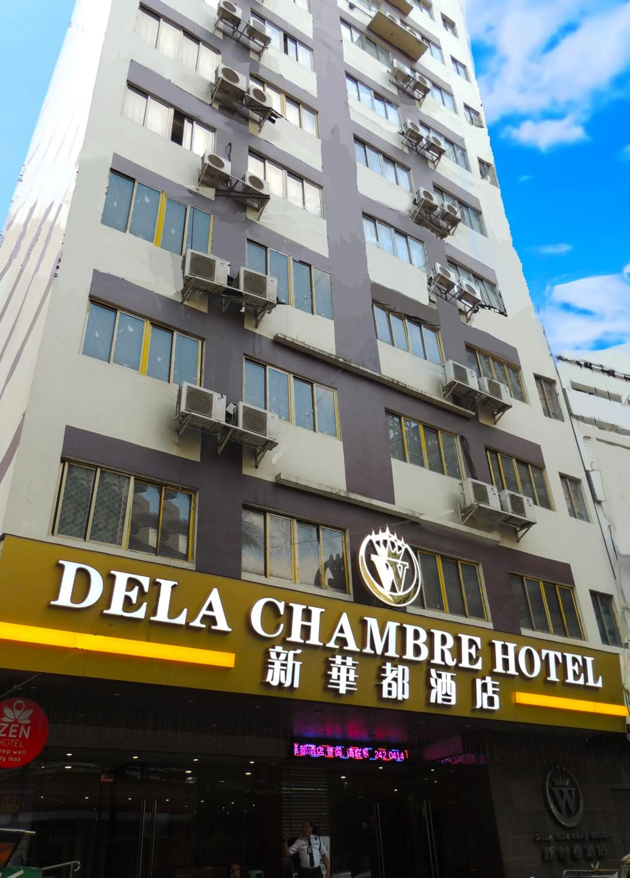 Facade/entrance in Dela Chambre Hotel