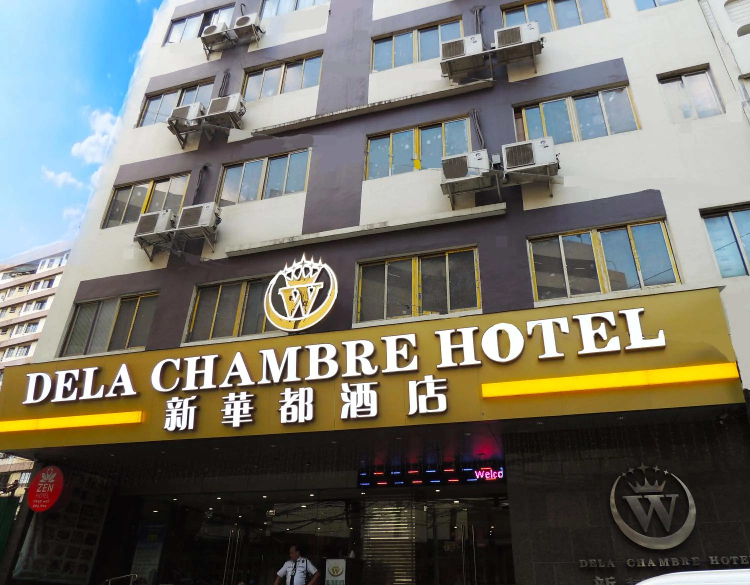 Facade/entrance in Dela Chambre Hotel