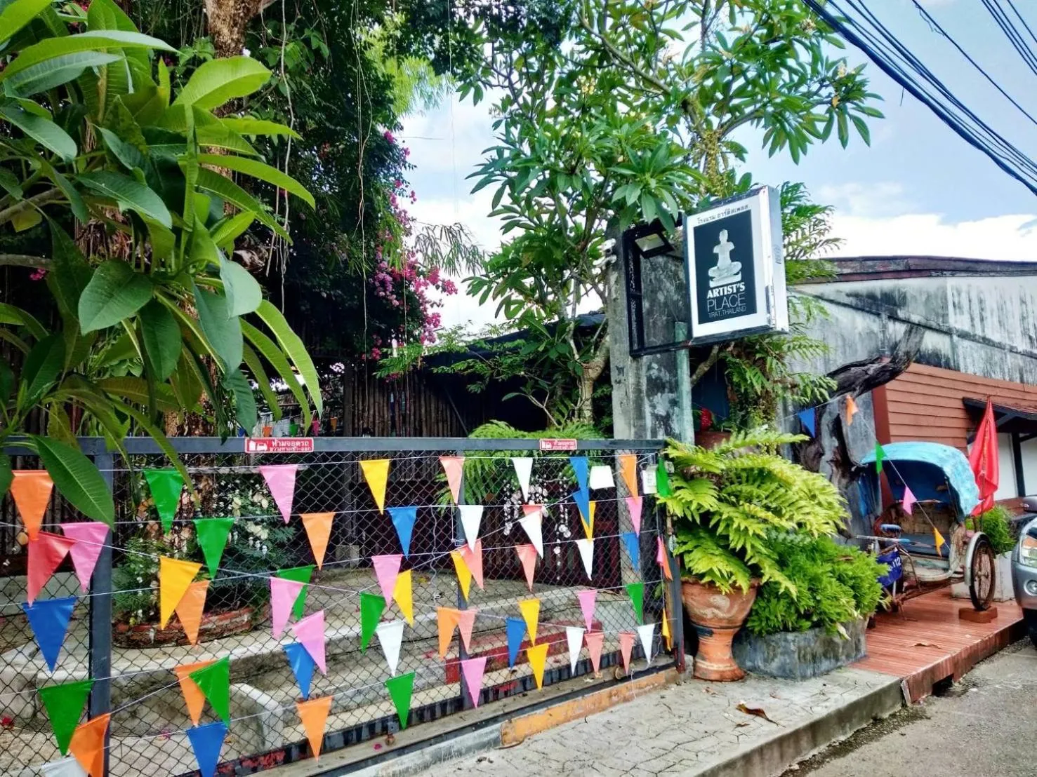 Artist's Place Trat