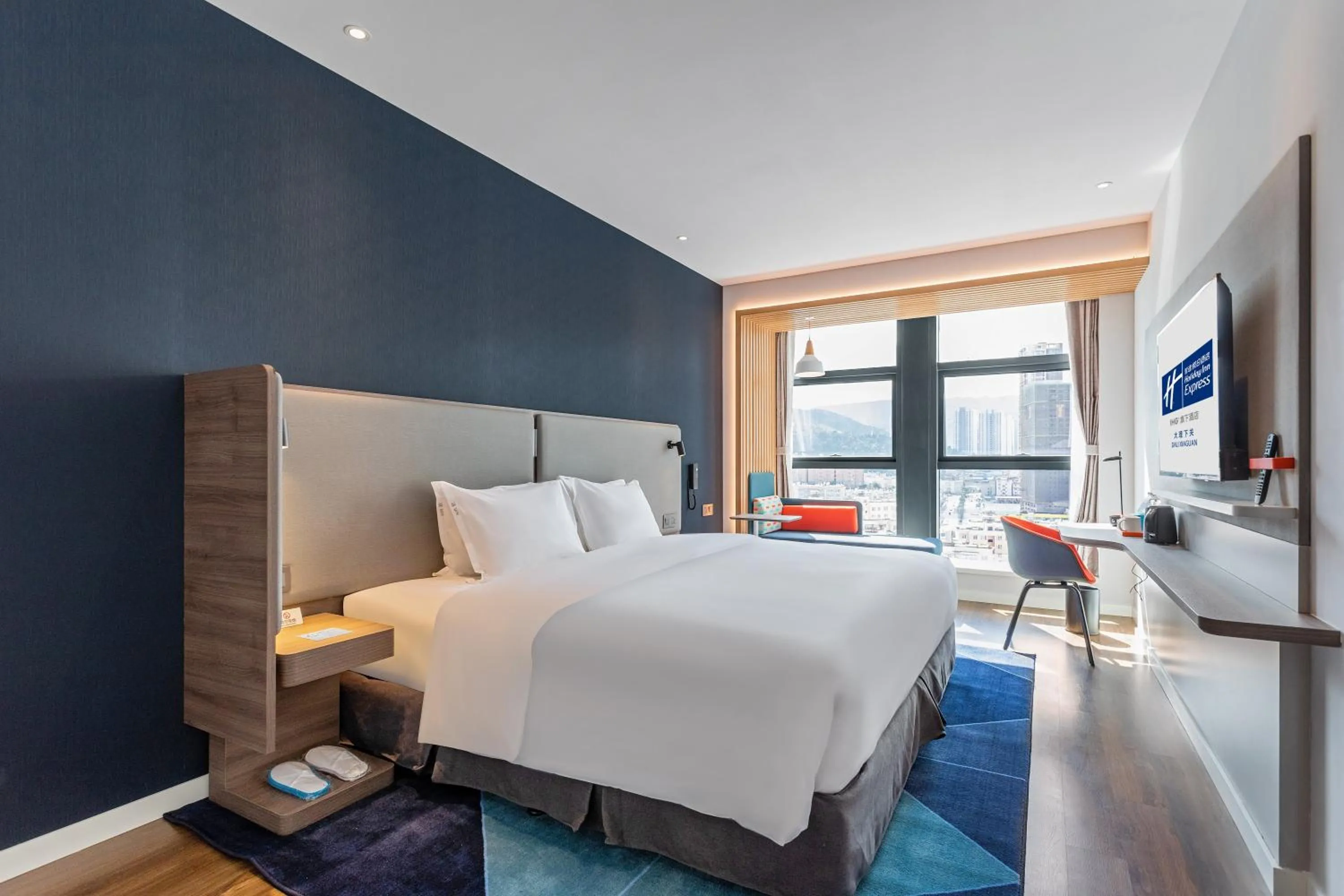 Photo of the whole room, Bed in Holiday Inn Express Dali Xiaguan by IHG