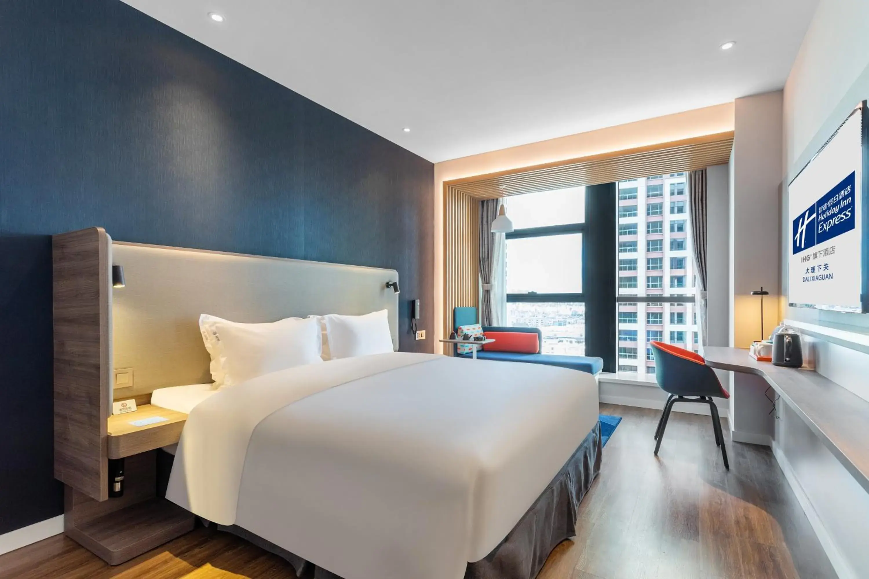 Photo of the whole room, Bed in Holiday Inn Express Dali Xiaguan by IHG Photo of the whole room, Bed in Holiday Inn Express Dali Xiaguan by IHG