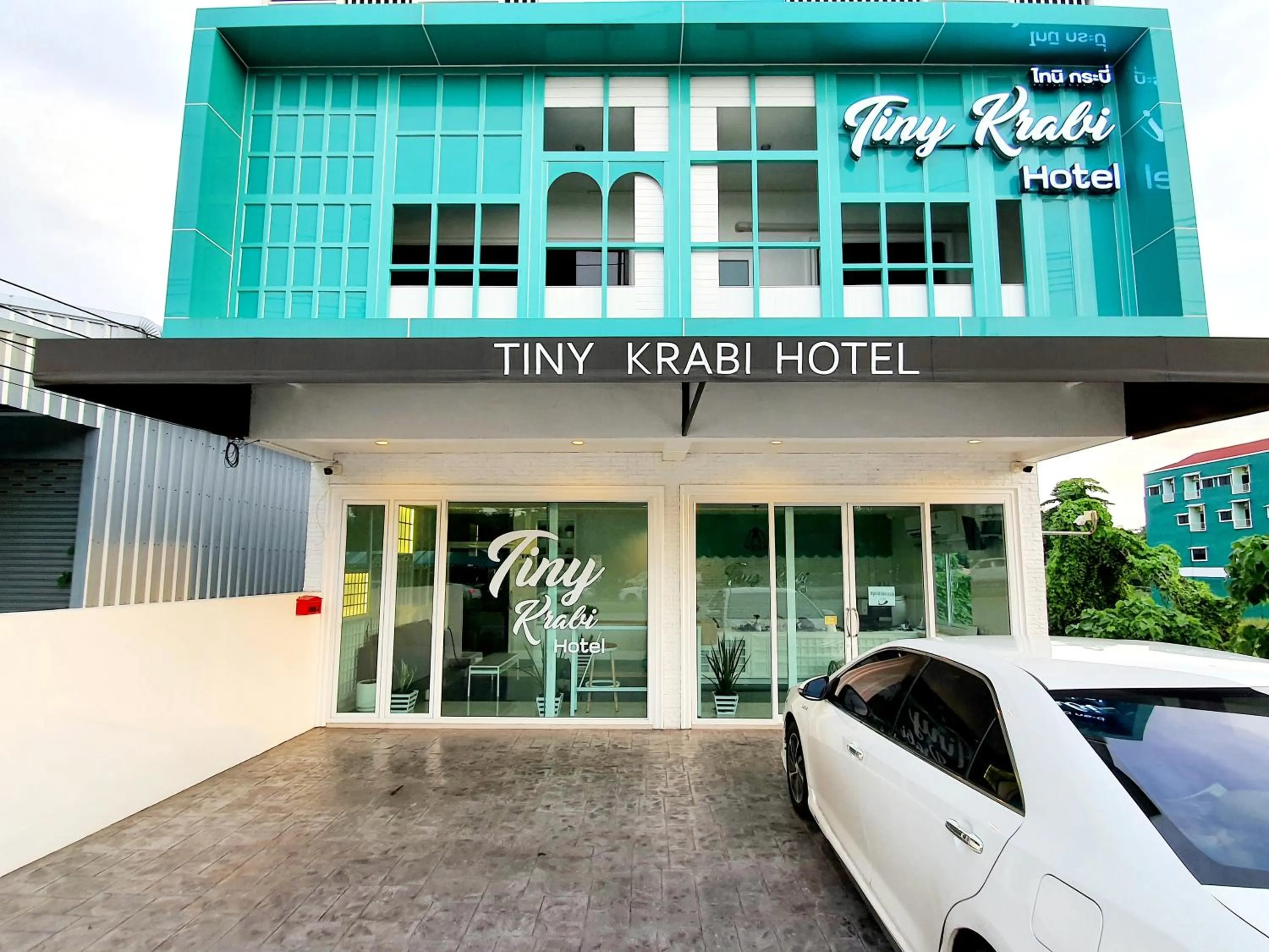 Property building in Tiny Krabi Hotel