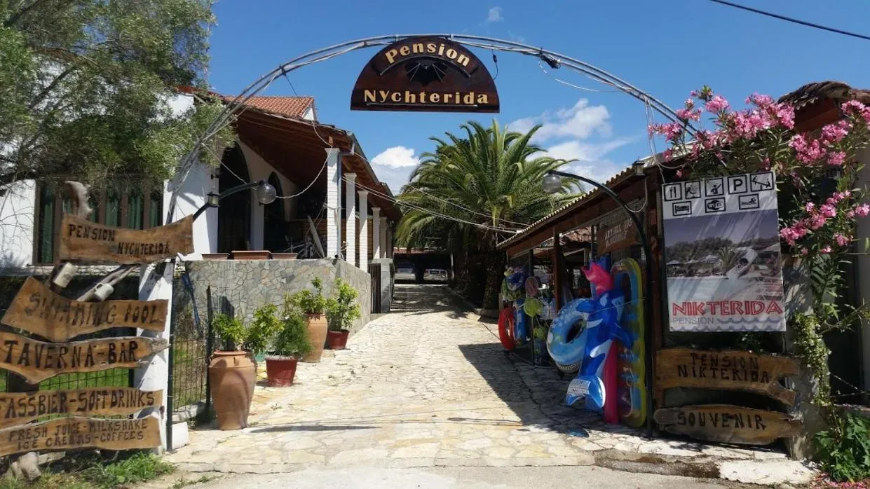 Breakfast in Pension Nychterida