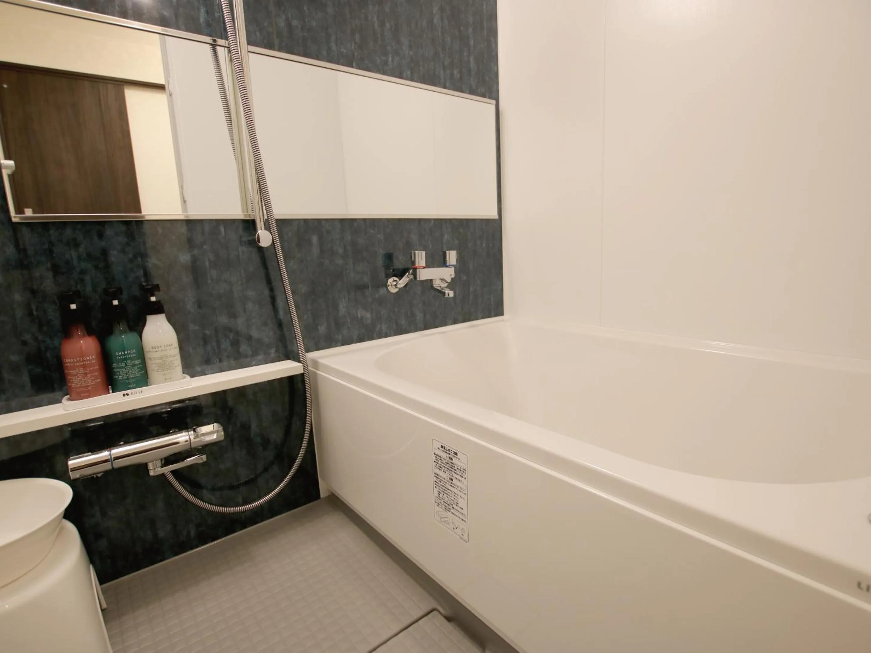 Bathroom in Sunset Resort Mihama -SEVEN Hotels and Resorts-