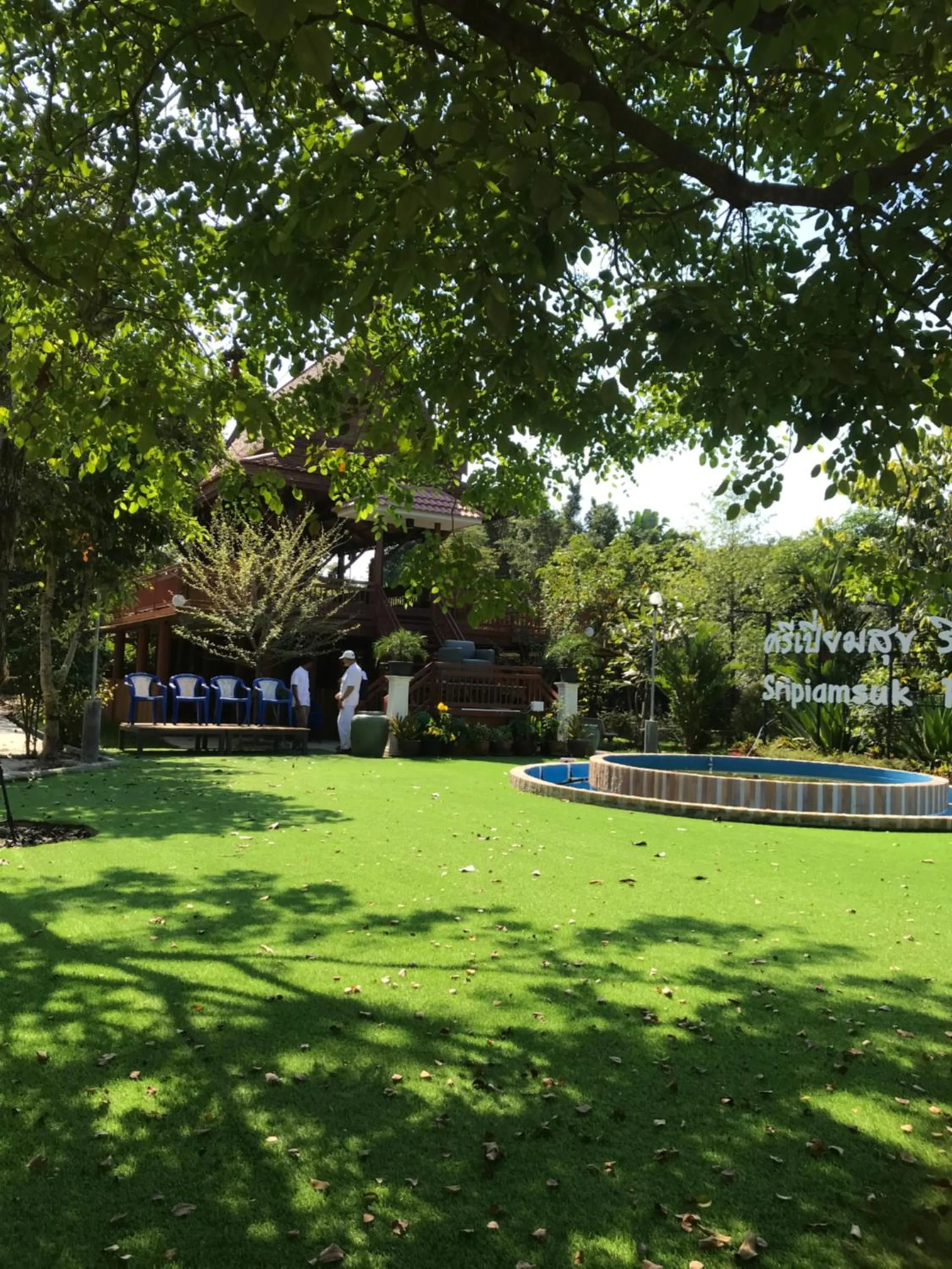 Natural landscape in Sripiamsuk Resort Bangkok