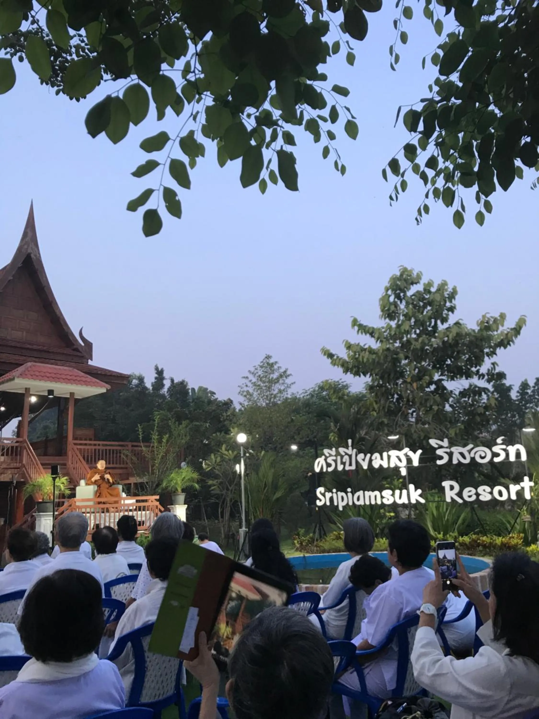Sripiamsuk Resort Bangkok