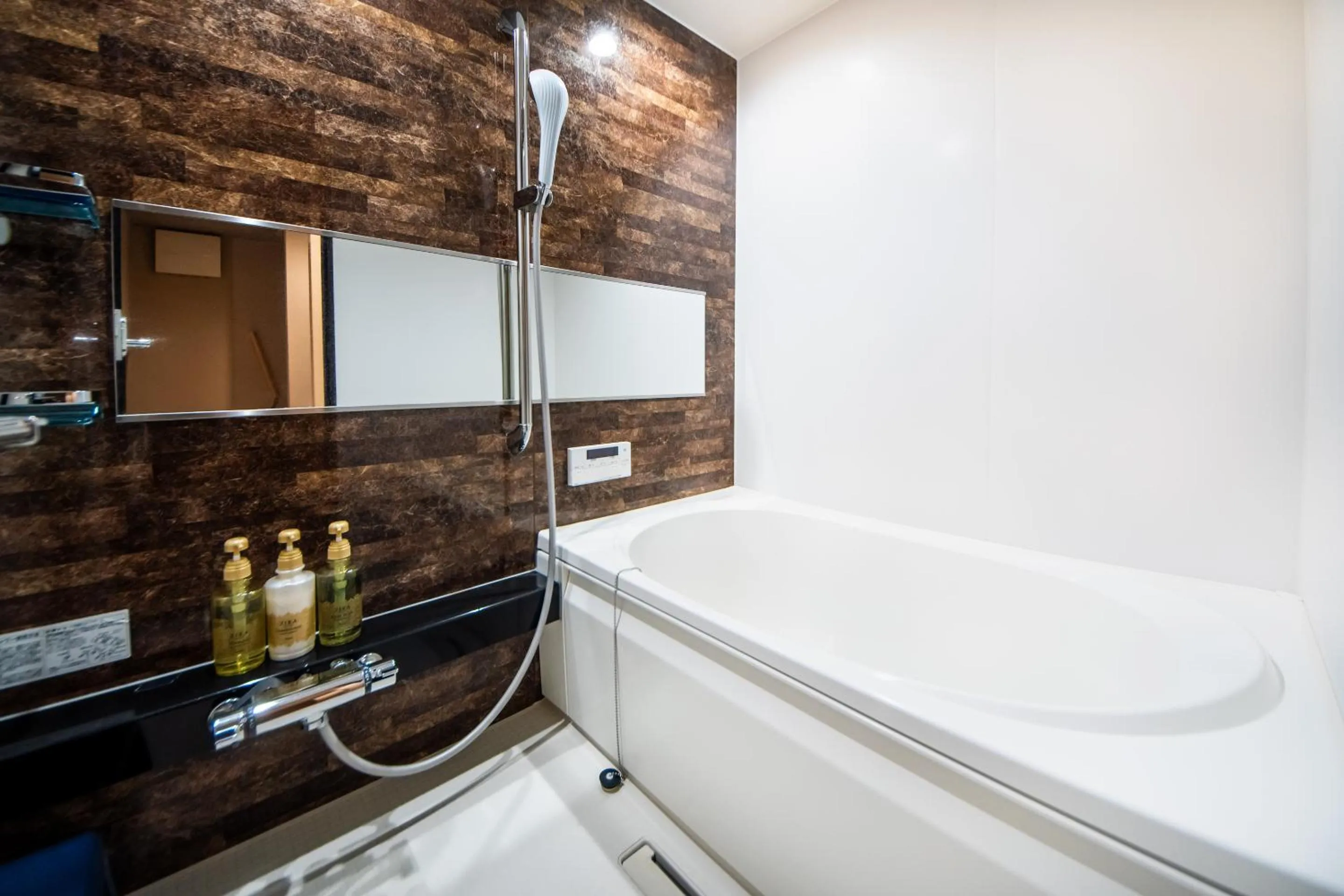 Bathroom in Hotel Rokune